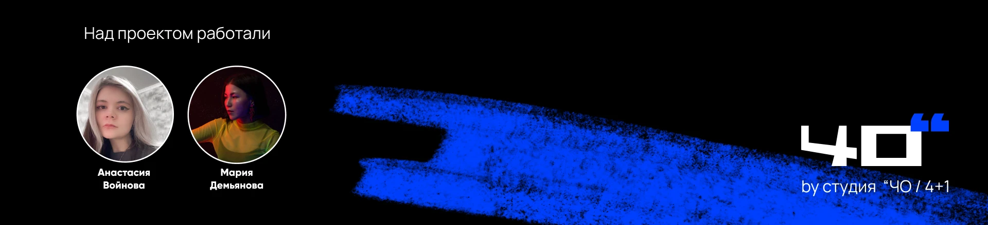 Брендинг Выставки каллиграфии / Мерч — Изображение №46 — Брендинг, Графика на Dprofile