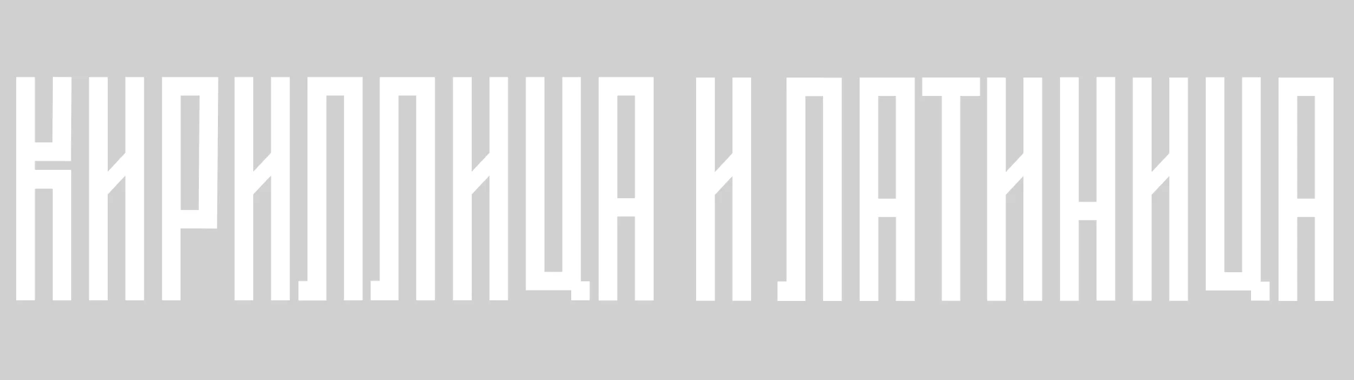 Брендинг Выставки каллиграфии / Мерч — Изображение №29 — Брендинг, Графика на Dprofile