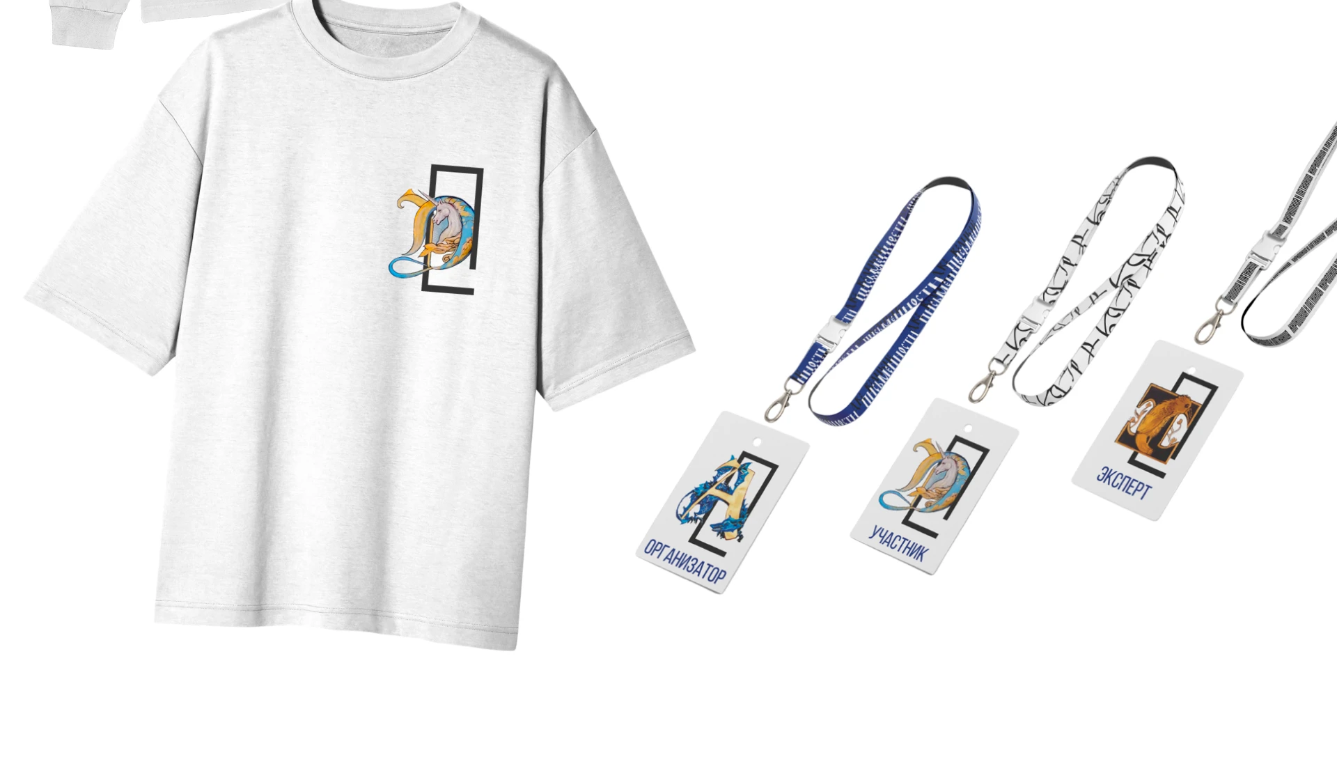 Брендинг Выставки каллиграфии / Мерч — Изображение №33 — Брендинг, Графика на Dprofile