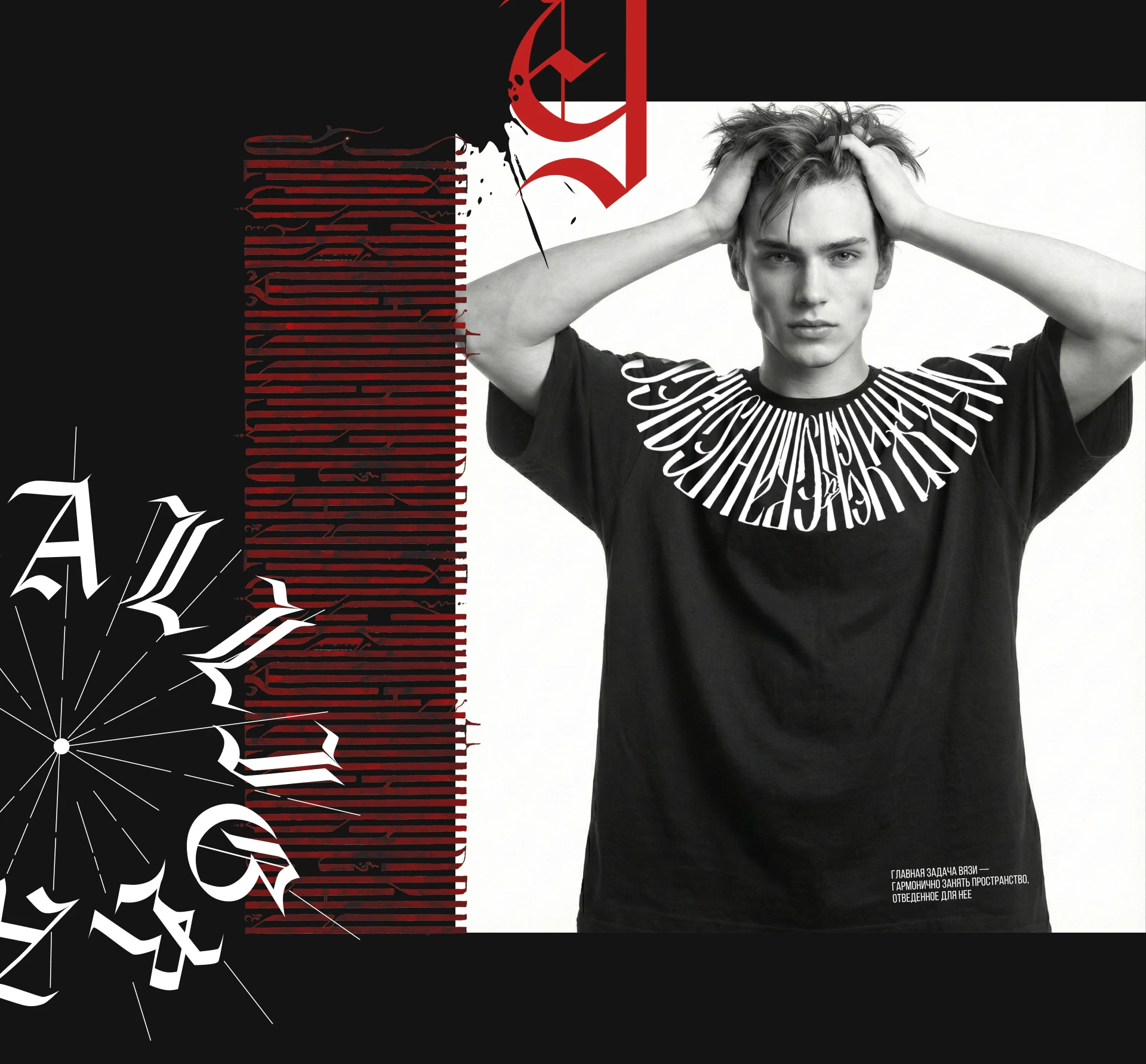 Брендинг Выставки каллиграфии / Мерч — Изображение №39 — Брендинг, Графика на Dprofile