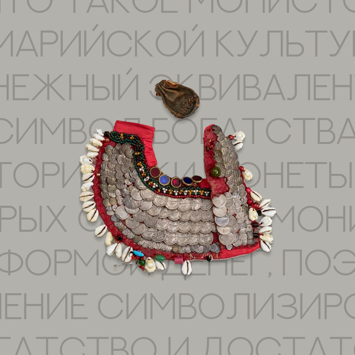 Буквально народ. Буквальный челлендж. — Изображение №12 — Графика на Dprofile
