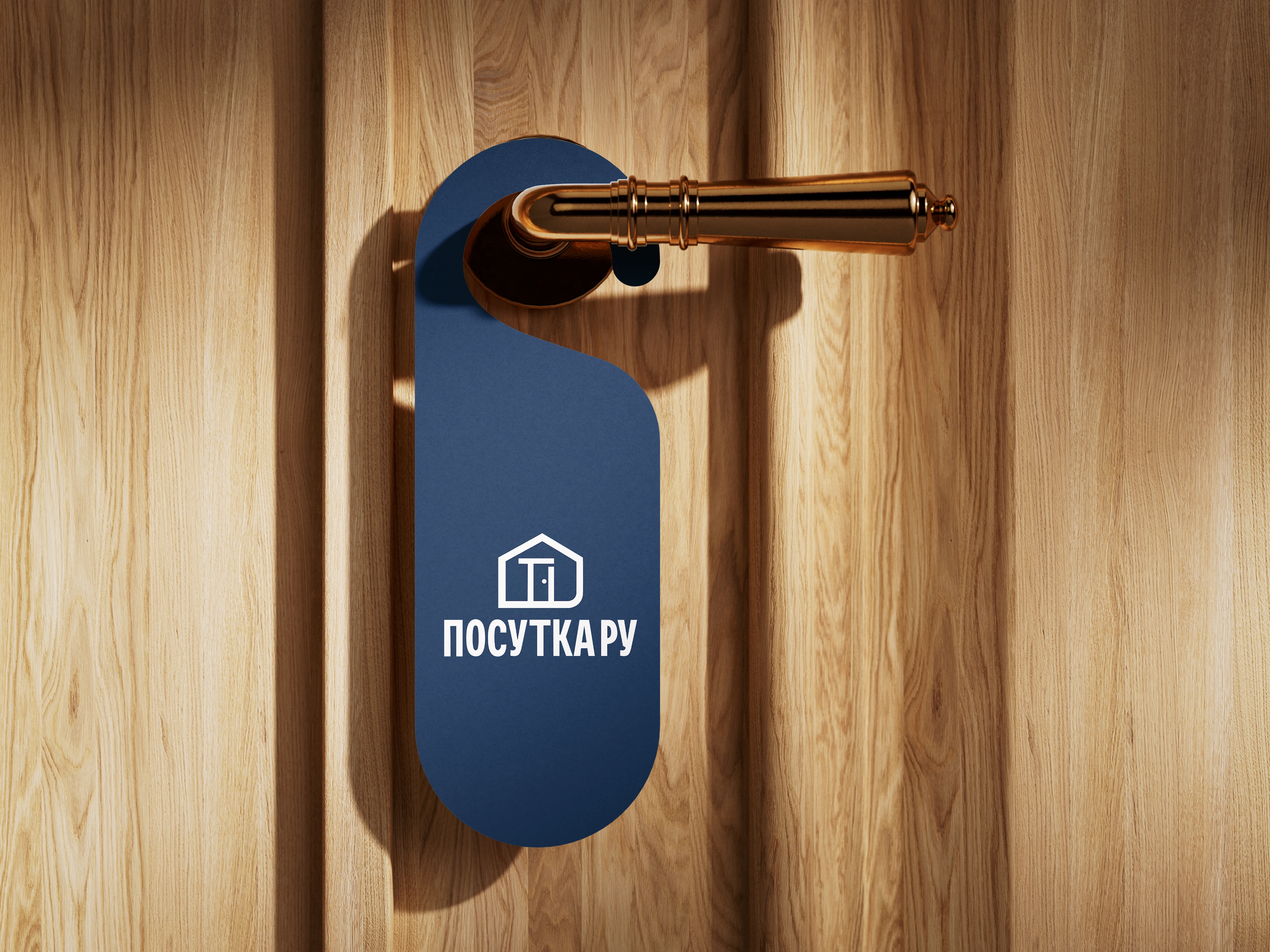 Посуткару — Изображение №4 — Брендинг на Dprofile