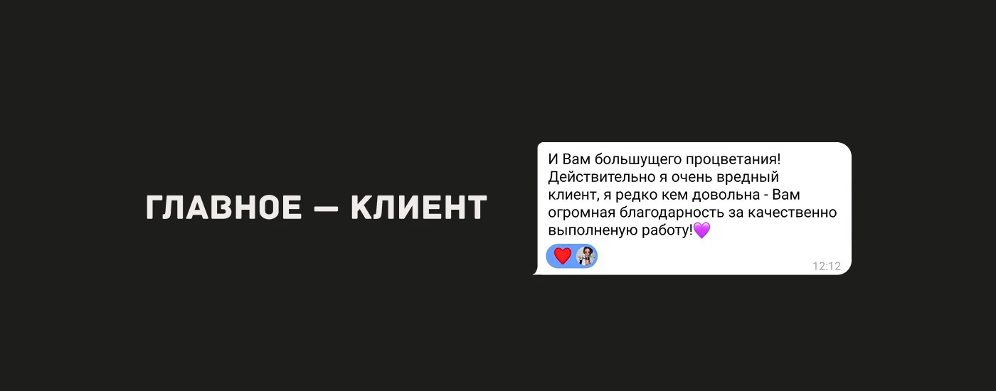 WhyBI — Изображение №8 — Брендинг на Dprofile