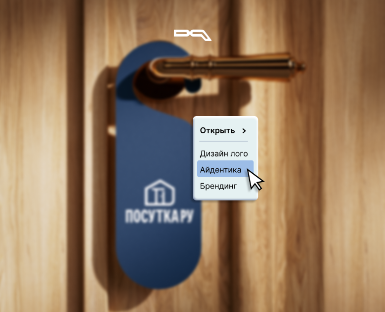 Посуткару на Dprofile