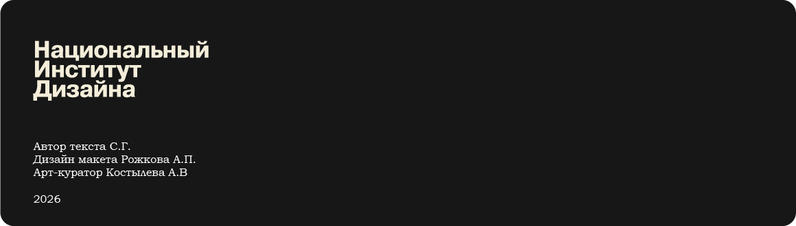 Символ Обезьянки|Дизайн многостраничного изделия — Изображение №9 — Графика на Dprofile