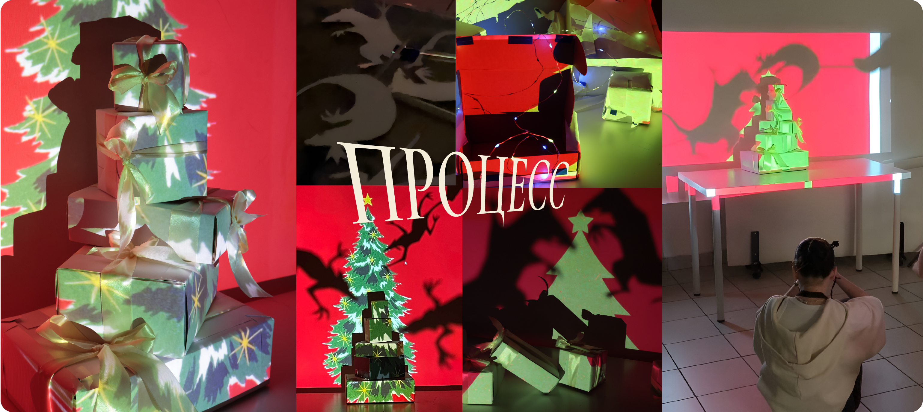 Щелкунчик | Графический комплекс — Изображение №5 — Брендинг, Маркетинг на Dprofile