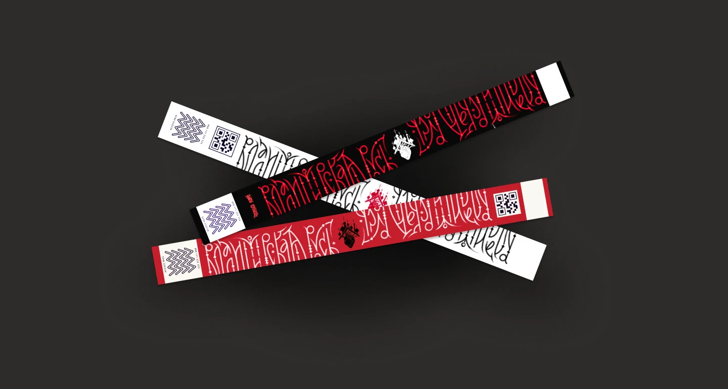 Обложка для музыкального альбома — Изображение №5 — Брендинг, Графика на Dprofile