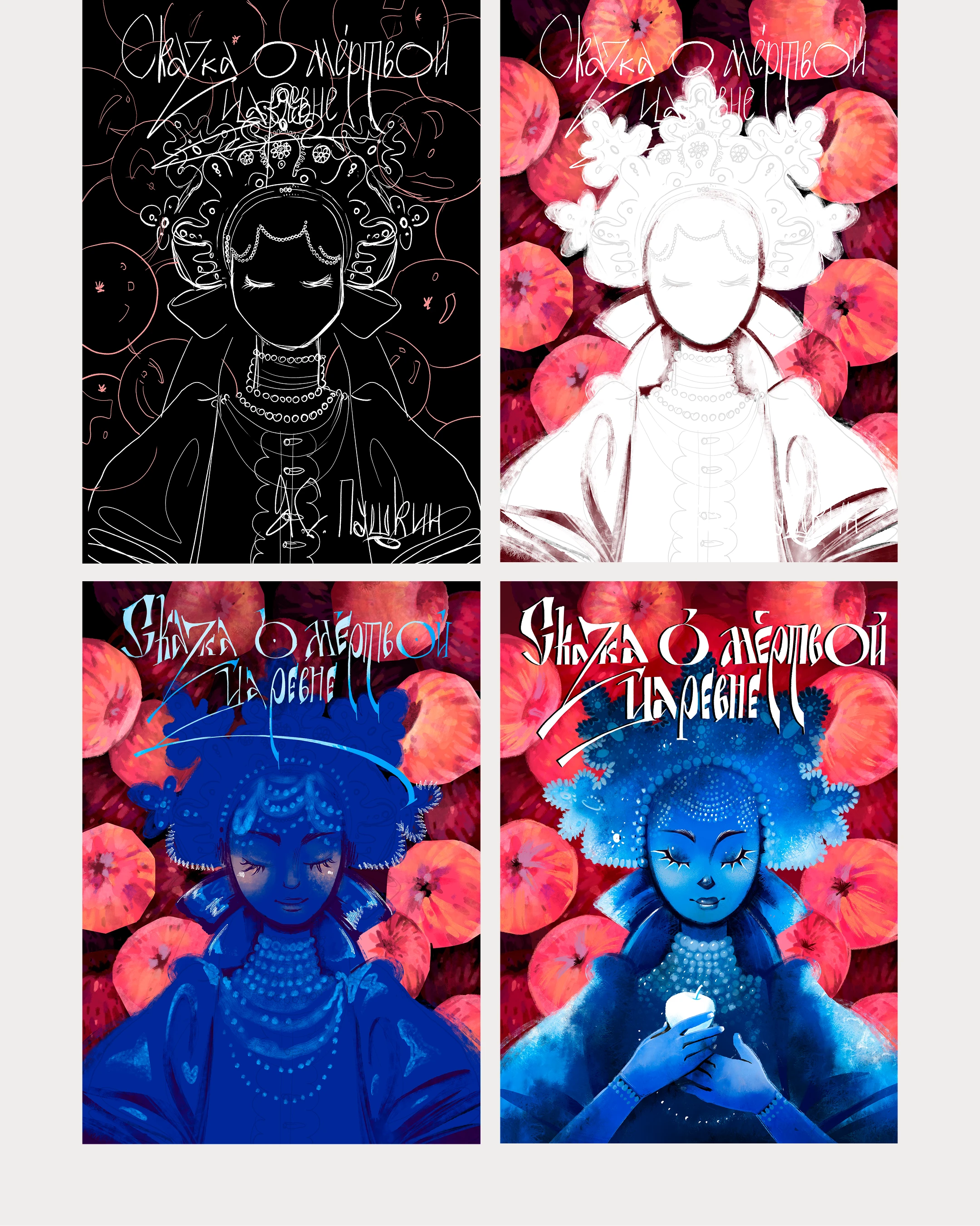 Постер в русском стиле — Изображение №7 — Иллюстрация, Графика на Dprofile