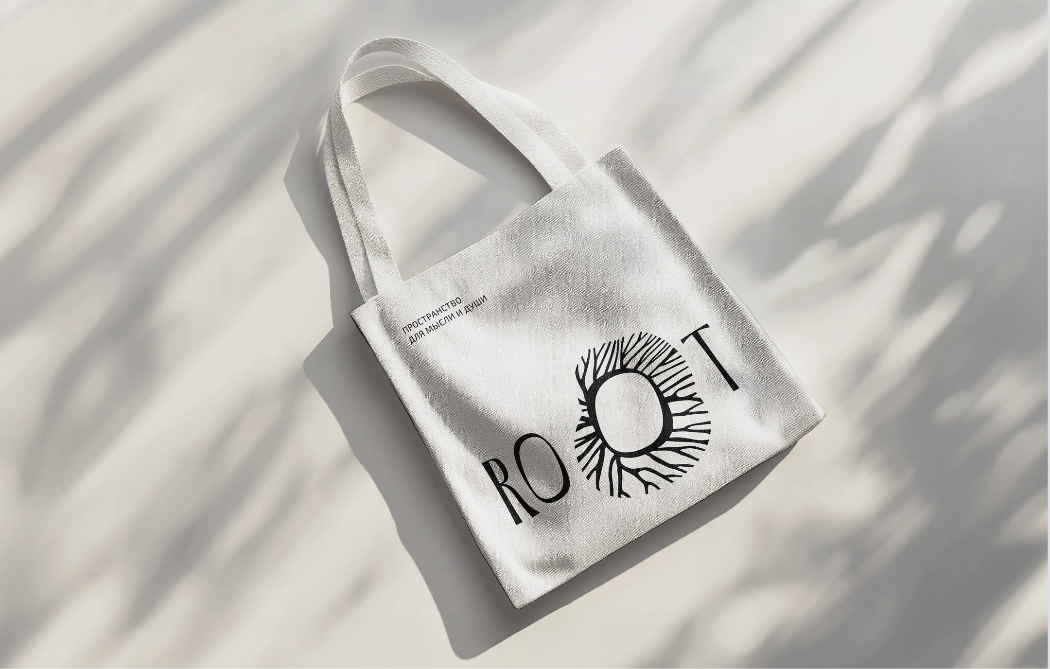 Айдентика бренда ROOT — Изображение №4 — Брендинг на Dprofile