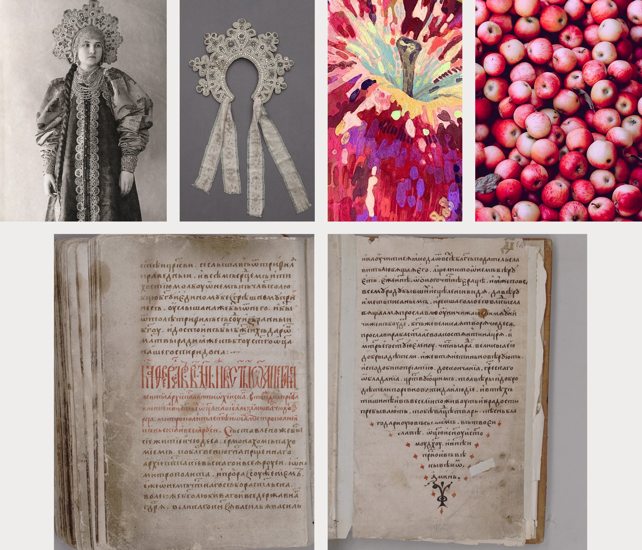 Постер в русском стиле — Изображение №3 — Иллюстрация, Графика на Dprofile