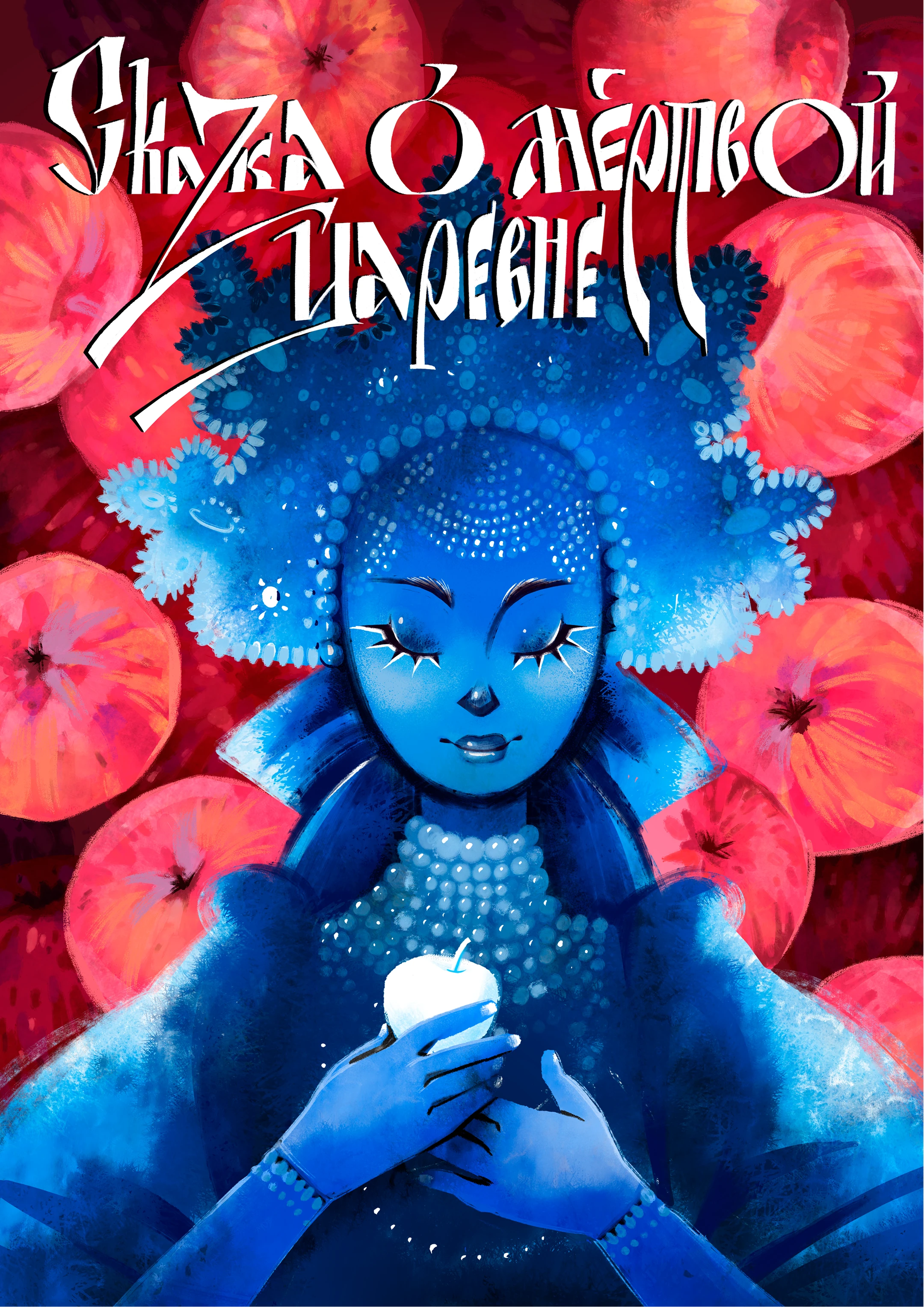 Постер в русском стиле — Изображение №8 — Иллюстрация, Графика на Dprofile