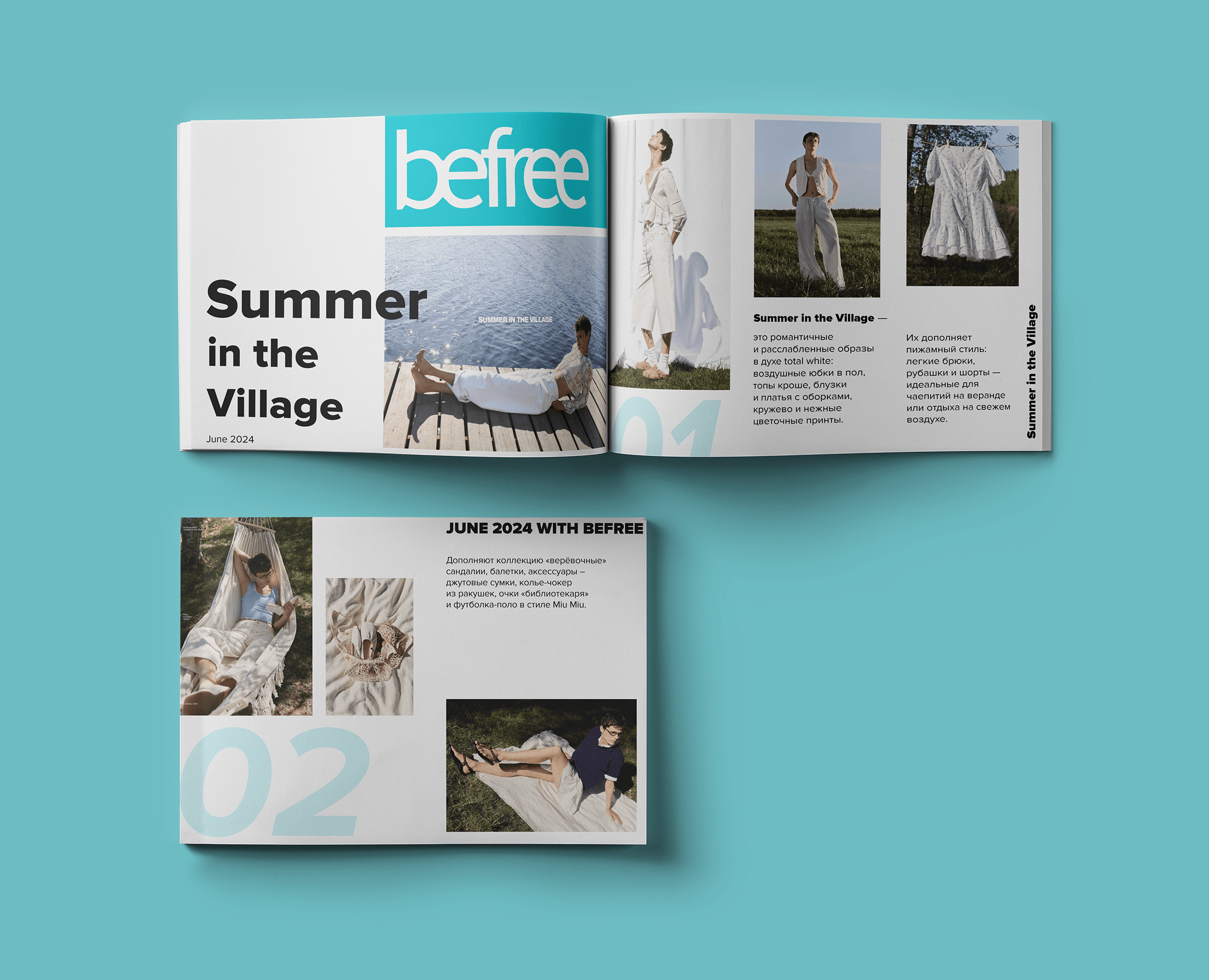 Лукбук коллекции одежды | Полиграфия | 2024 — Графика, Маркетинг на Dprofile