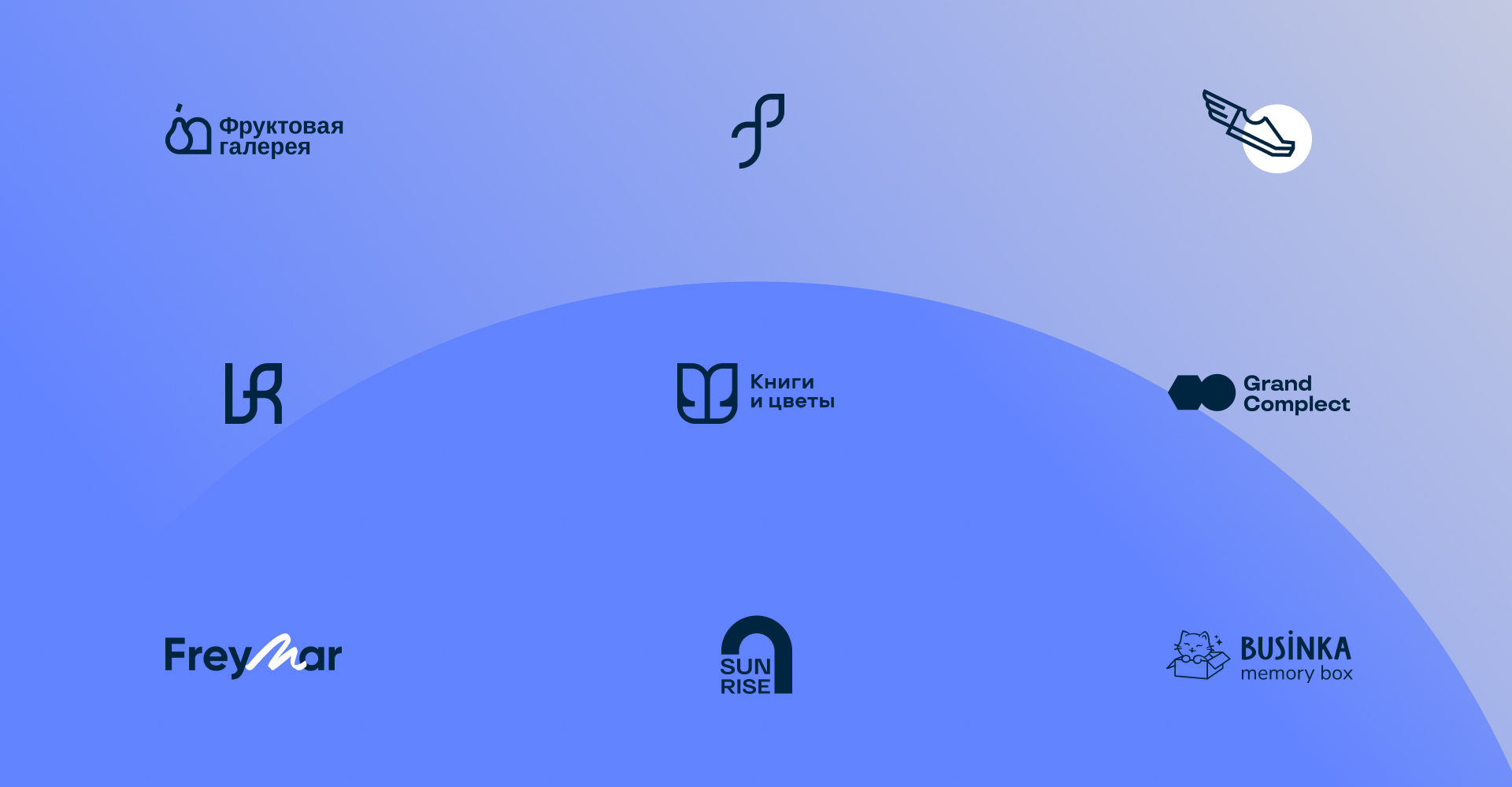 Logofolio. Vol3. 2024-25 — Изображение №1 — Брендинг, Графика на Dprofile