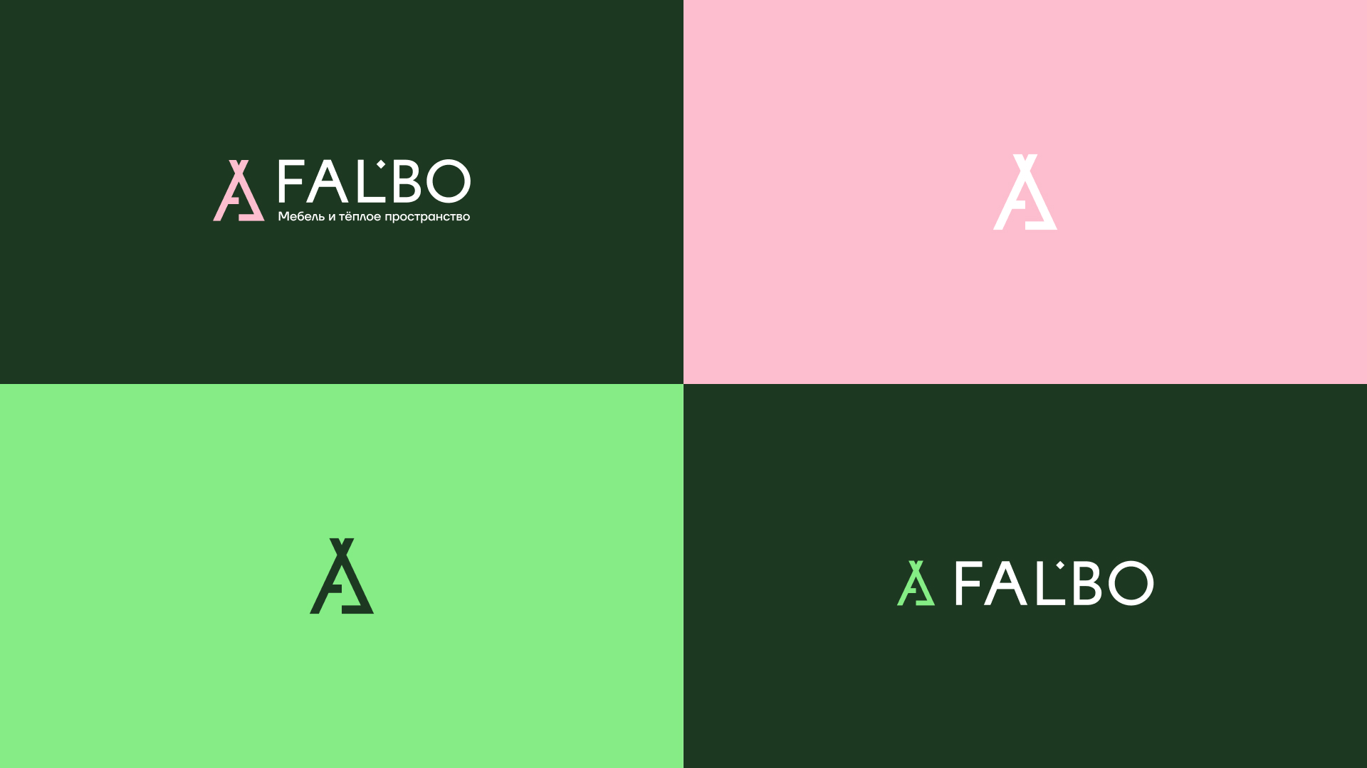 Fal'bo. Детская мебель. Ребрендинг — Изображение №14 — Брендинг на Dprofile