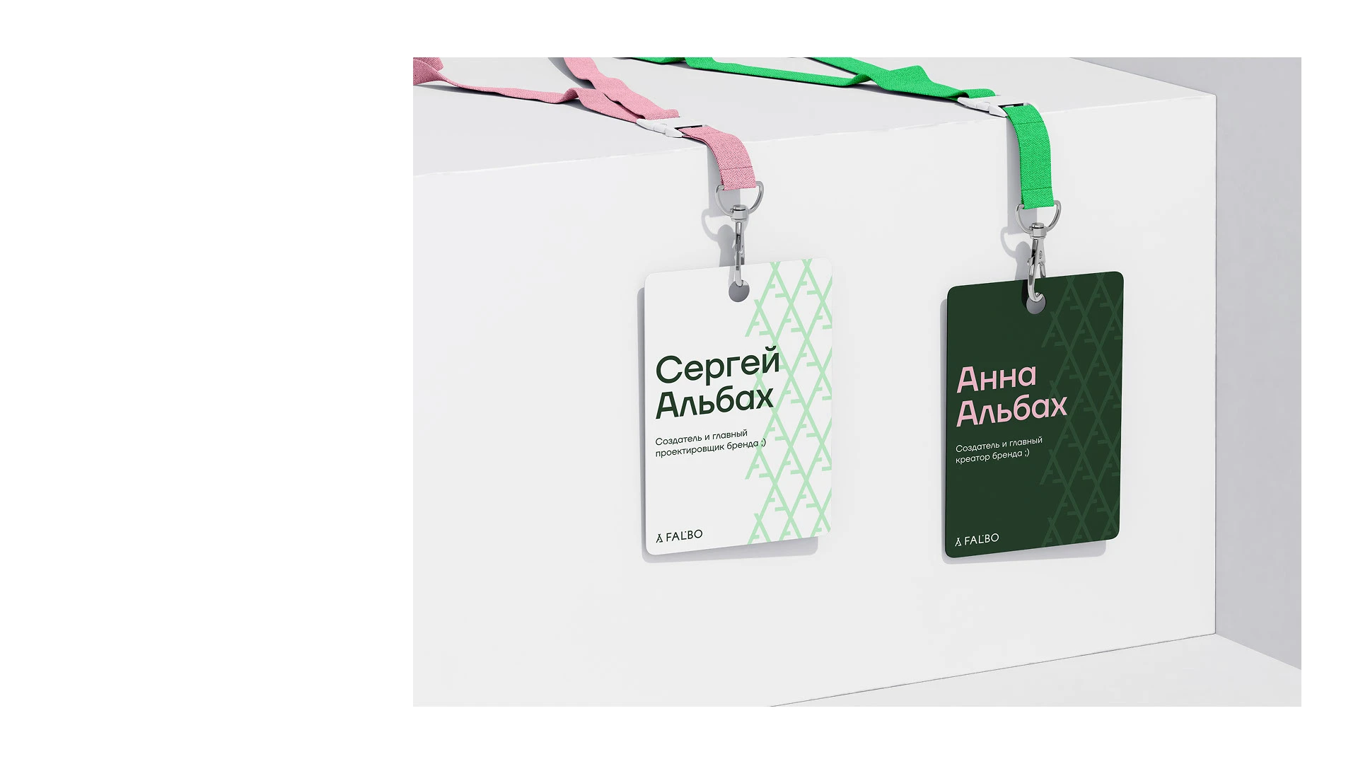 Fal'bo. Детская мебель. Ребрендинг — Изображение №11 — Брендинг на Dprofile