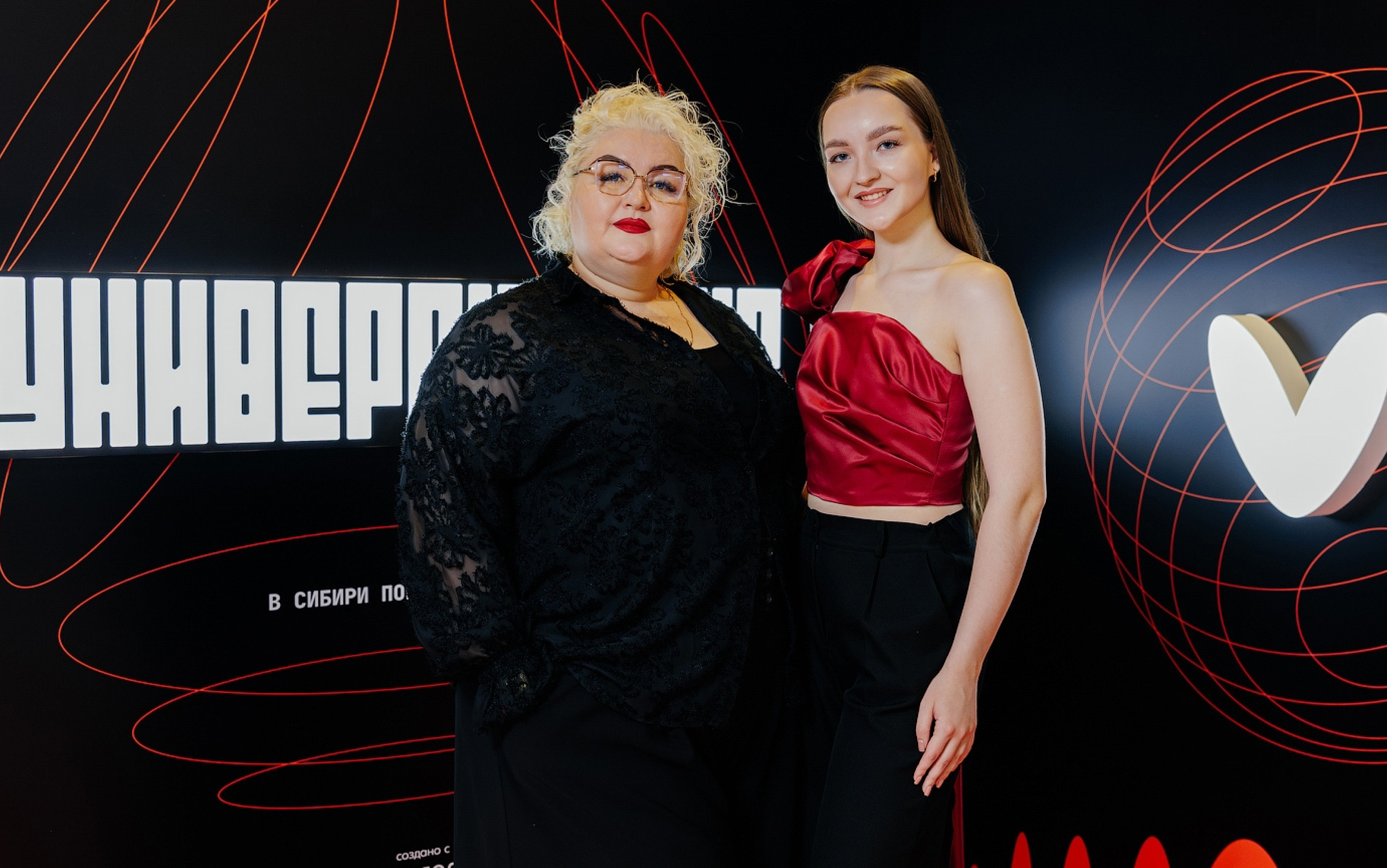 Брендинг национального проекта «Универвидение» — Изображение №8 — Брендинг на Dprofile