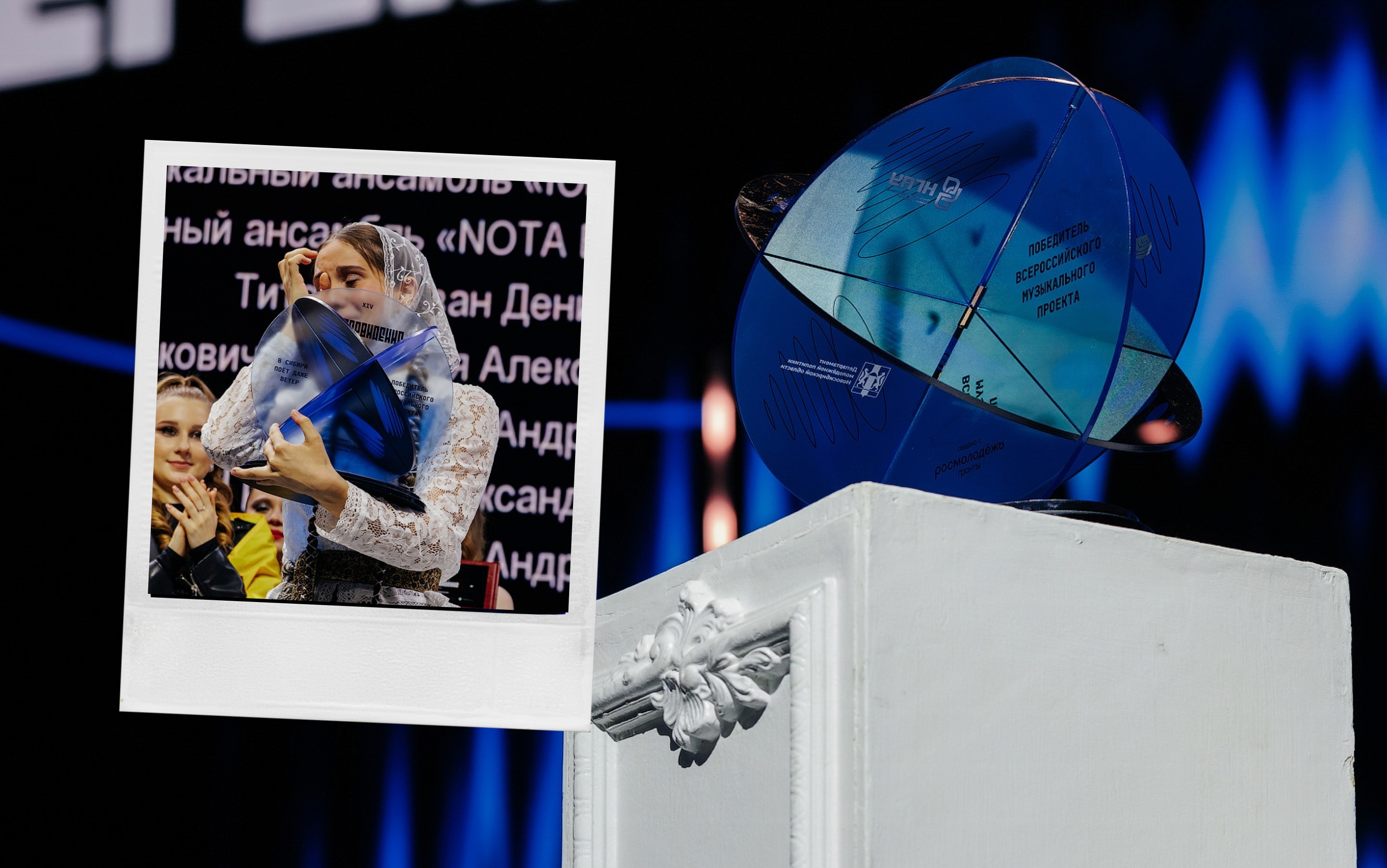 Брендинг национального проекта «Универвидение» — Изображение №10 — Брендинг на Dprofile