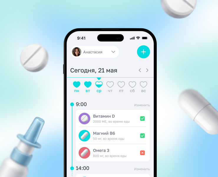 Mendi | Mobile app на Dprofile