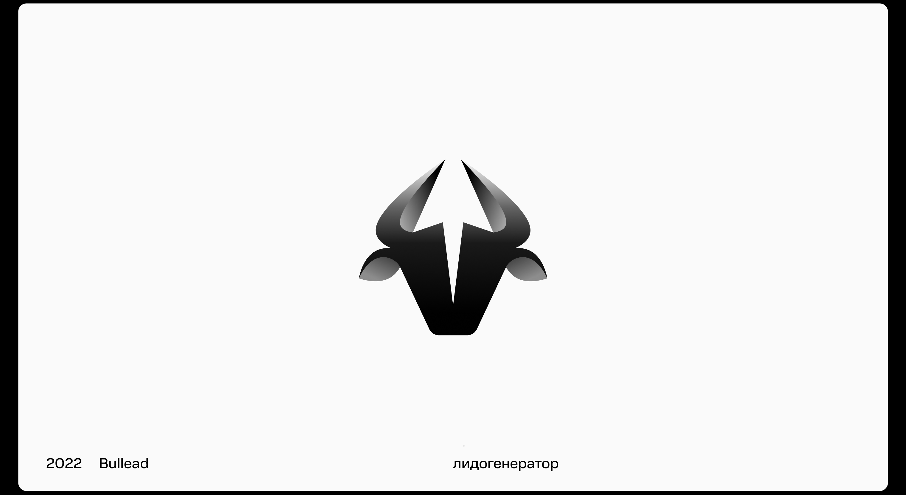 01 | Логотипы с двойным смыслом — Изображение №9 — Брендинг на Dprofile