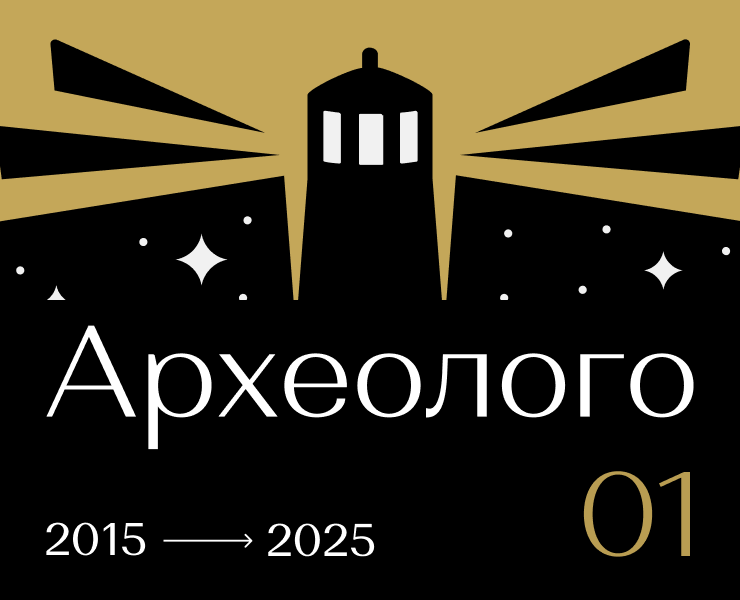 01 | Лого с двойным смыслом — Брендинг на Dprofile