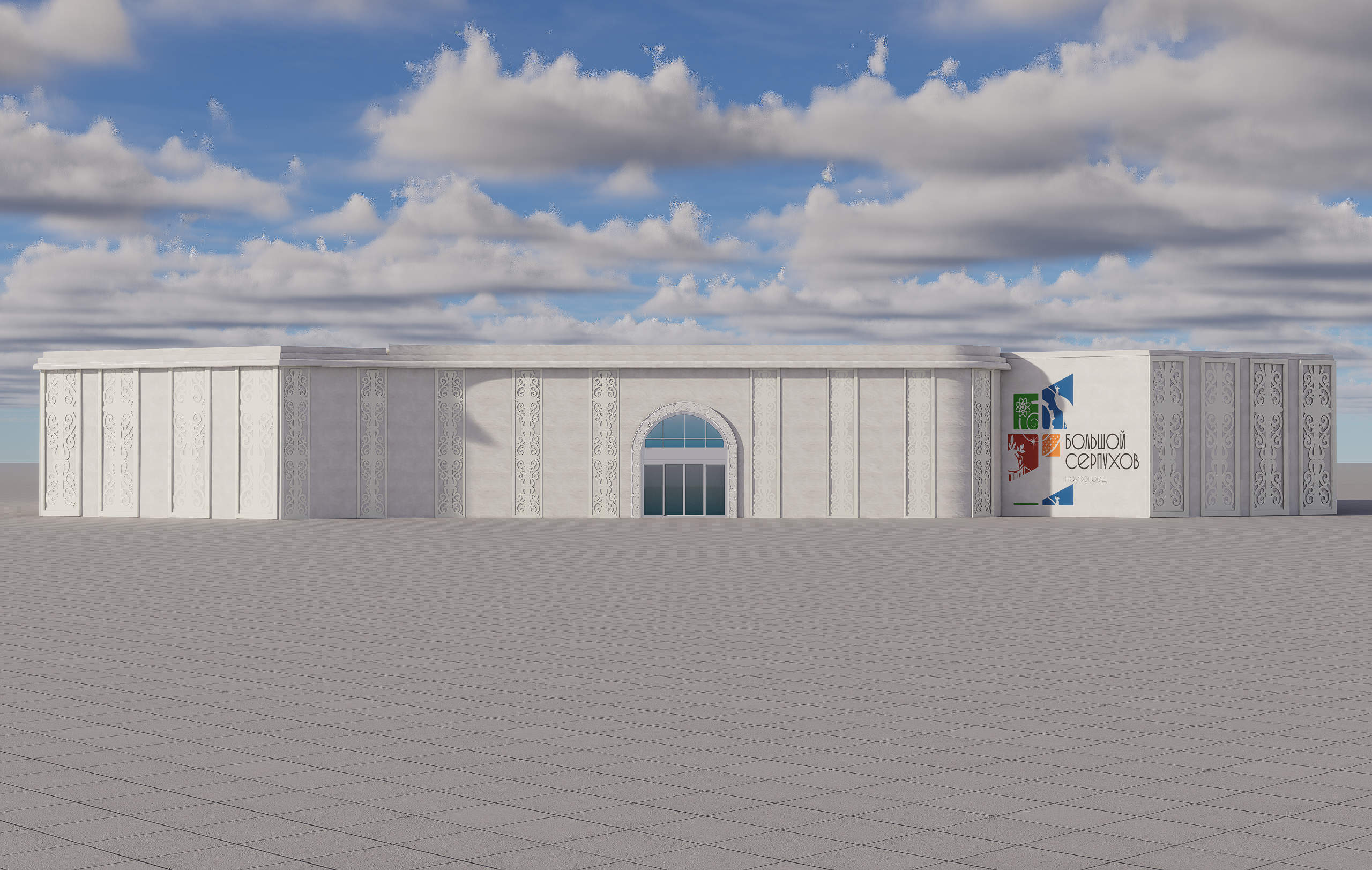 Дизайн для павильона — Изображение №6 — Иллюстрация, 3D на Dprofile