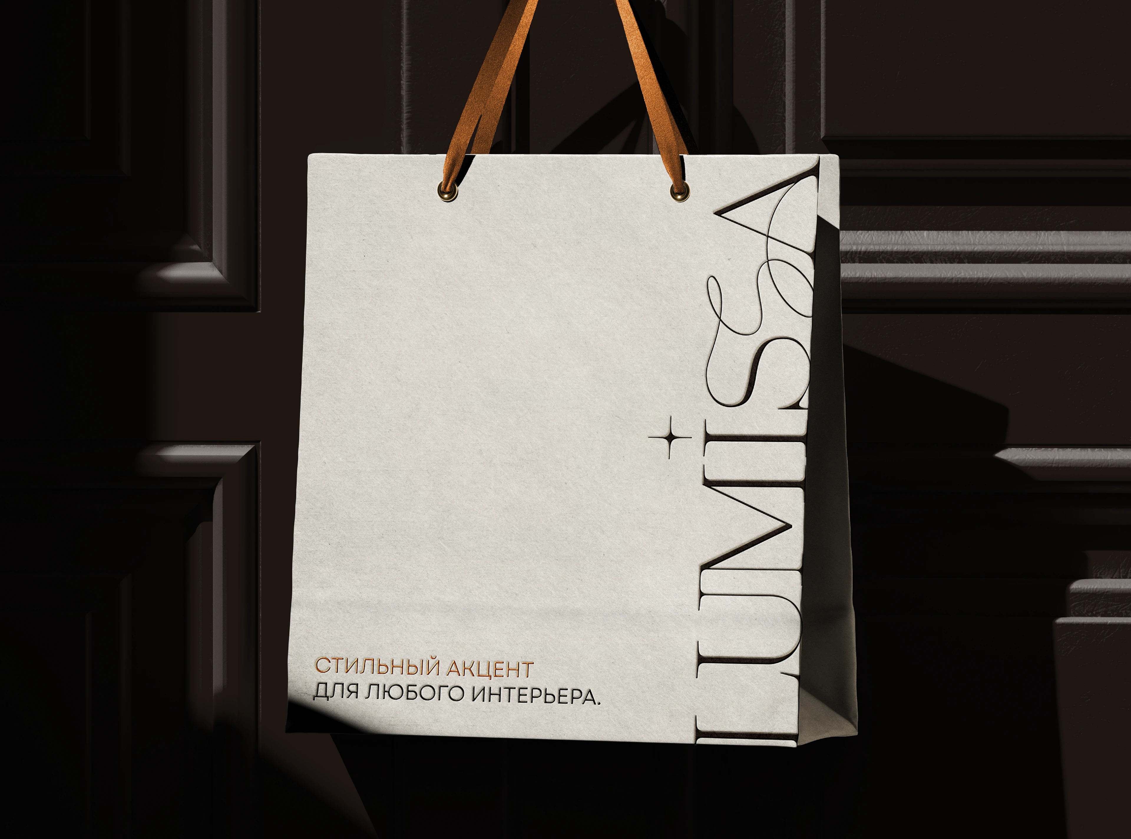 Lumissa — Candle Brand Identity — Изображение №10 — Брендинг на Dprofile