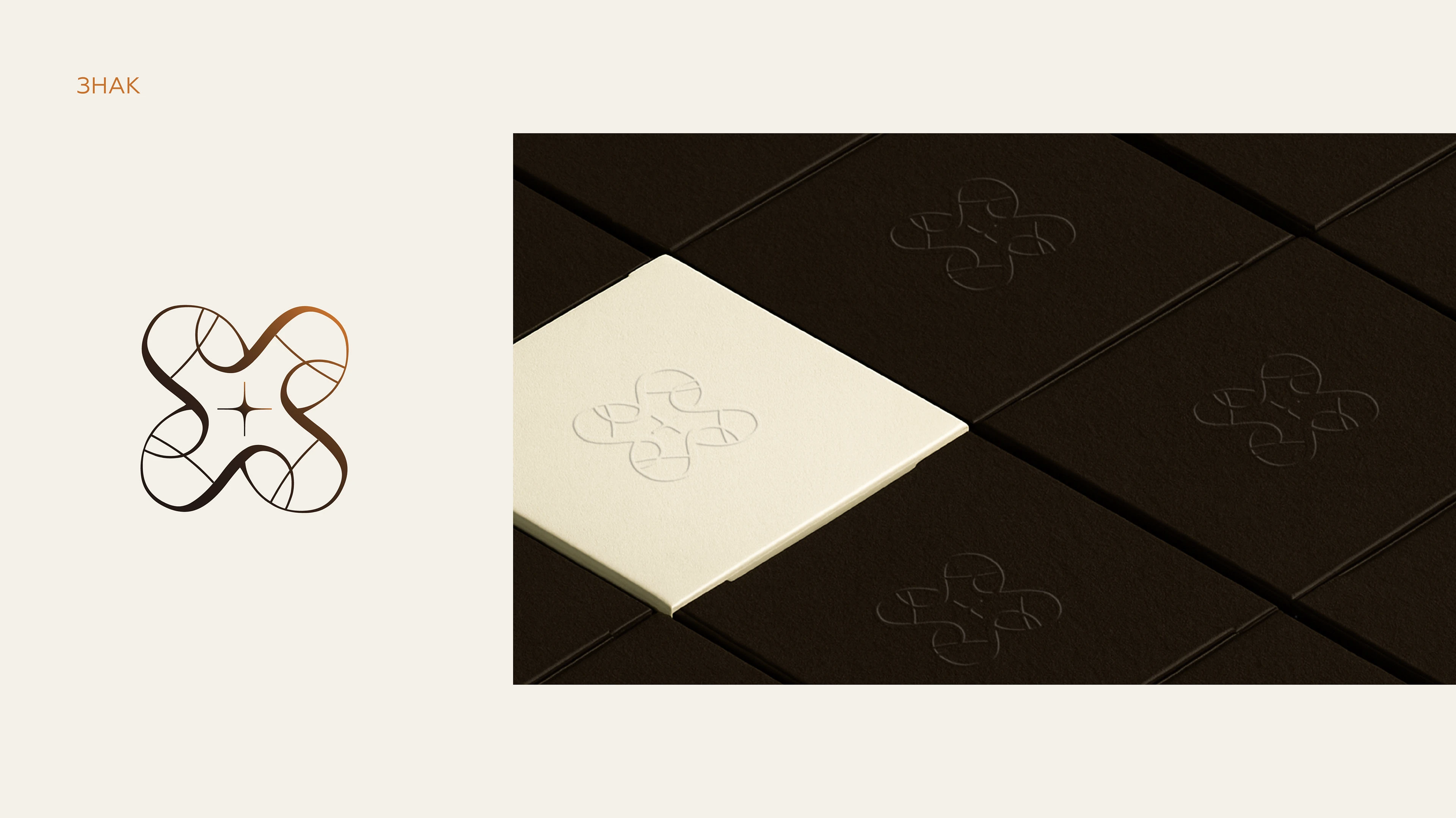 Фирменный стиль для бренда свечей / branding candle — Изображение №6 — Брендинг на Dprofile