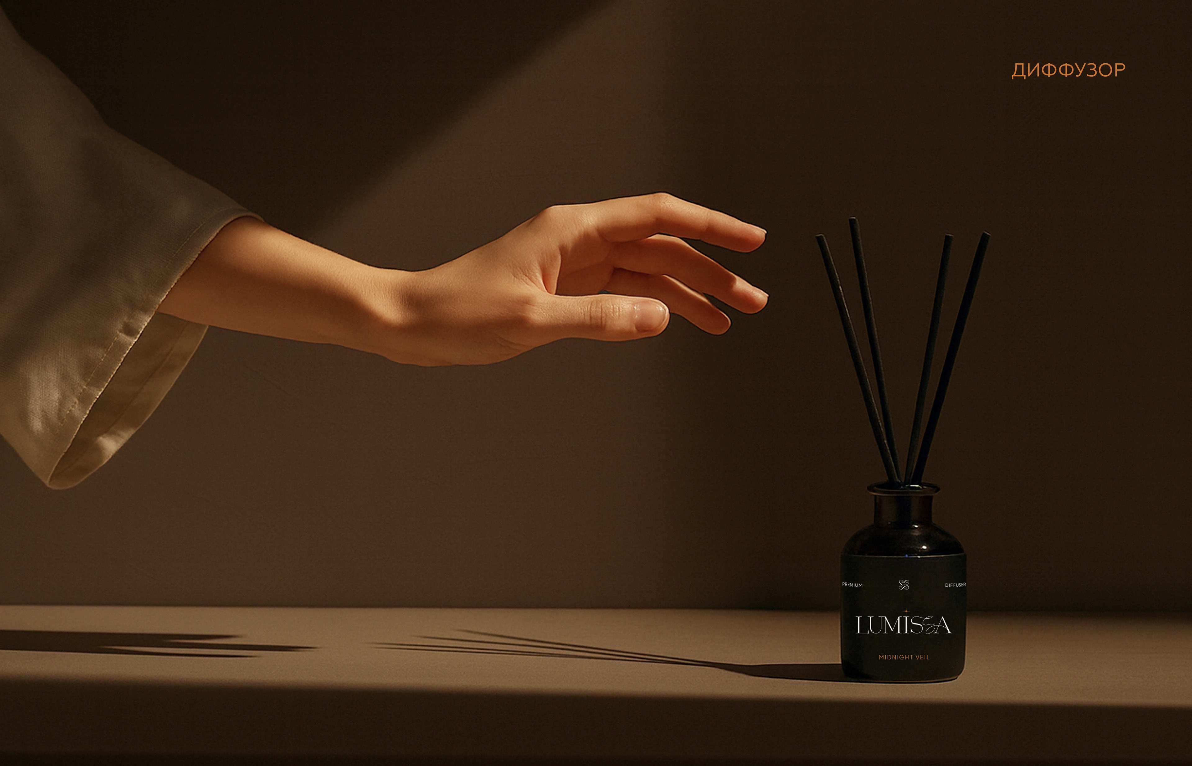 Фирменный стиль для бренда свечей / branding candle — Изображение №15 — Брендинг на Dprofile