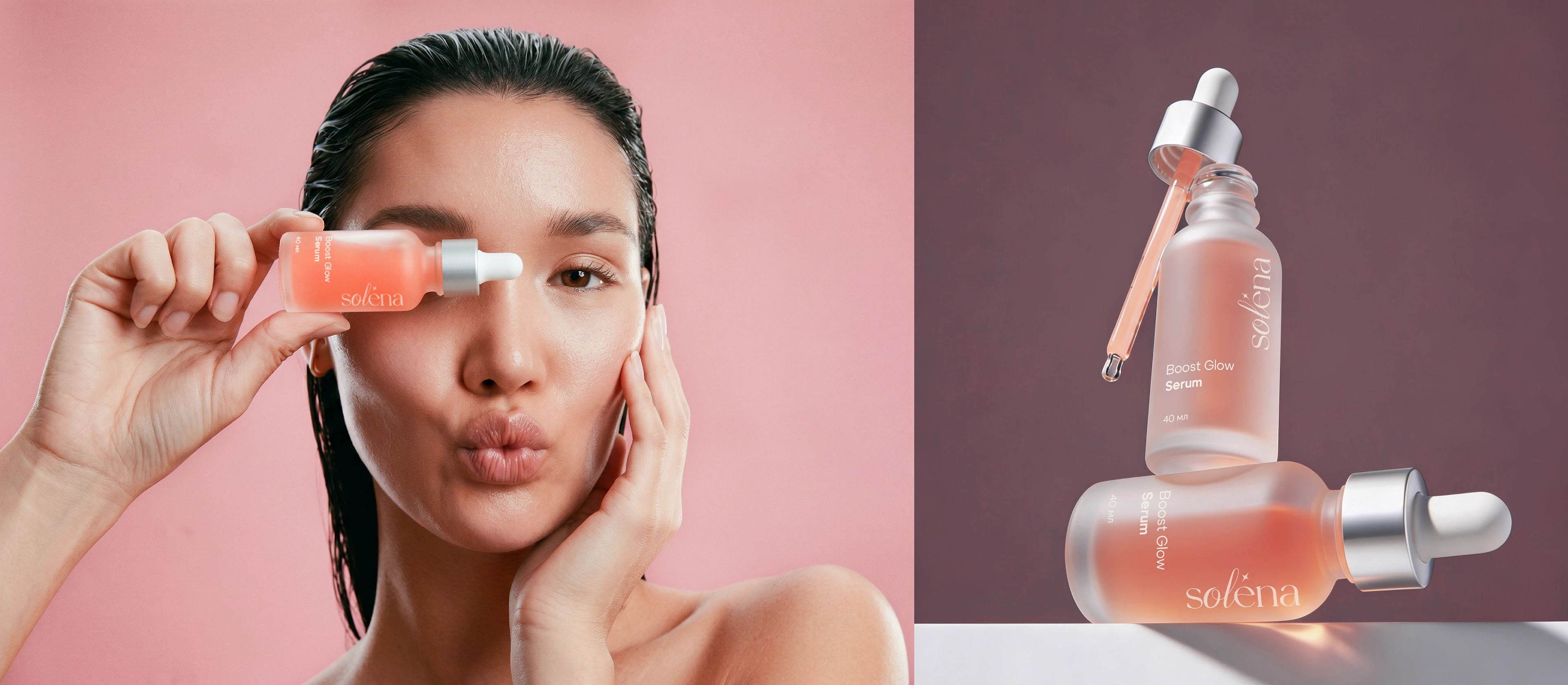 Solena — Skincare Brand Identity — Изображение №11 — Брендинг на Dprofile