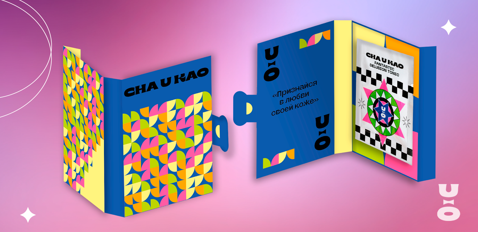 Визуальная айдентика бренда Cha U Kao — Изображение №8 — Брендинг, Графика на Dprofile