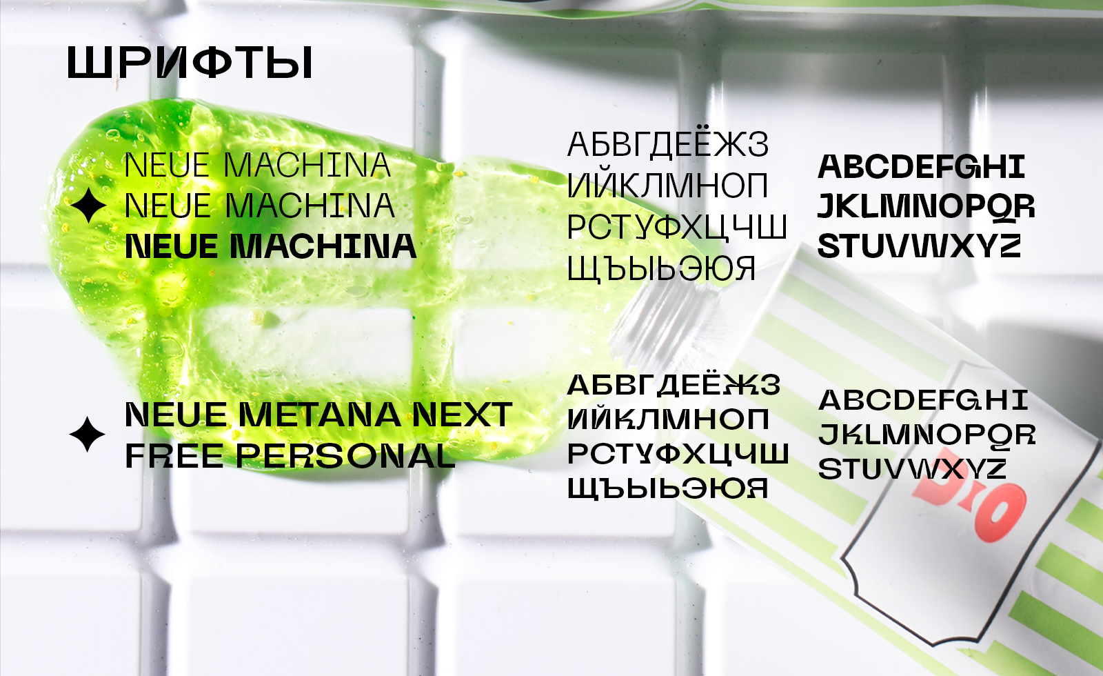 Визуальная айдентика бренда Cha U Kao — Изображение №6 — Брендинг, Графика на Dprofile