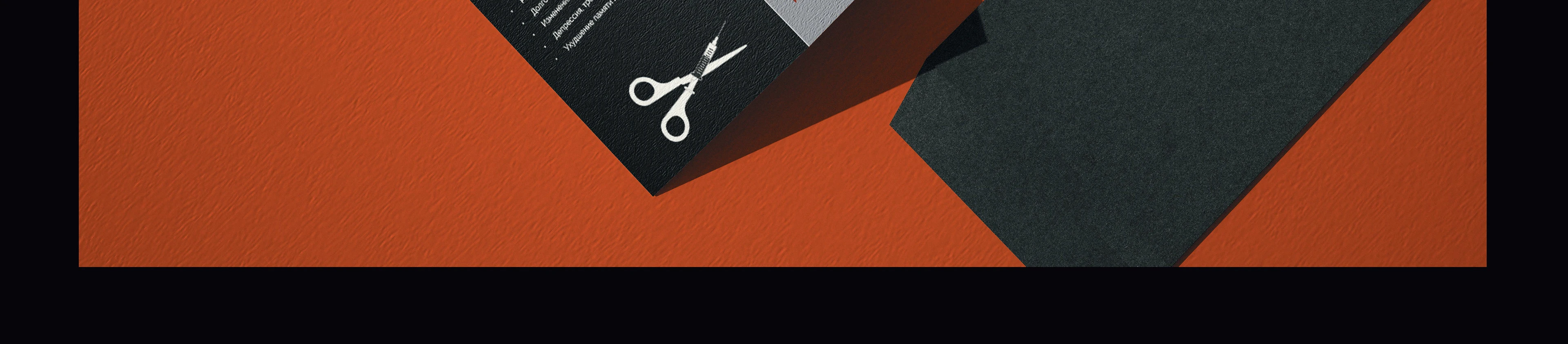 Серия социальных плакатов | ТВОЙ ВЫБОР — ТВОЯ ЖИЗНЬ — Изображение №5 — Графика на Dprofile