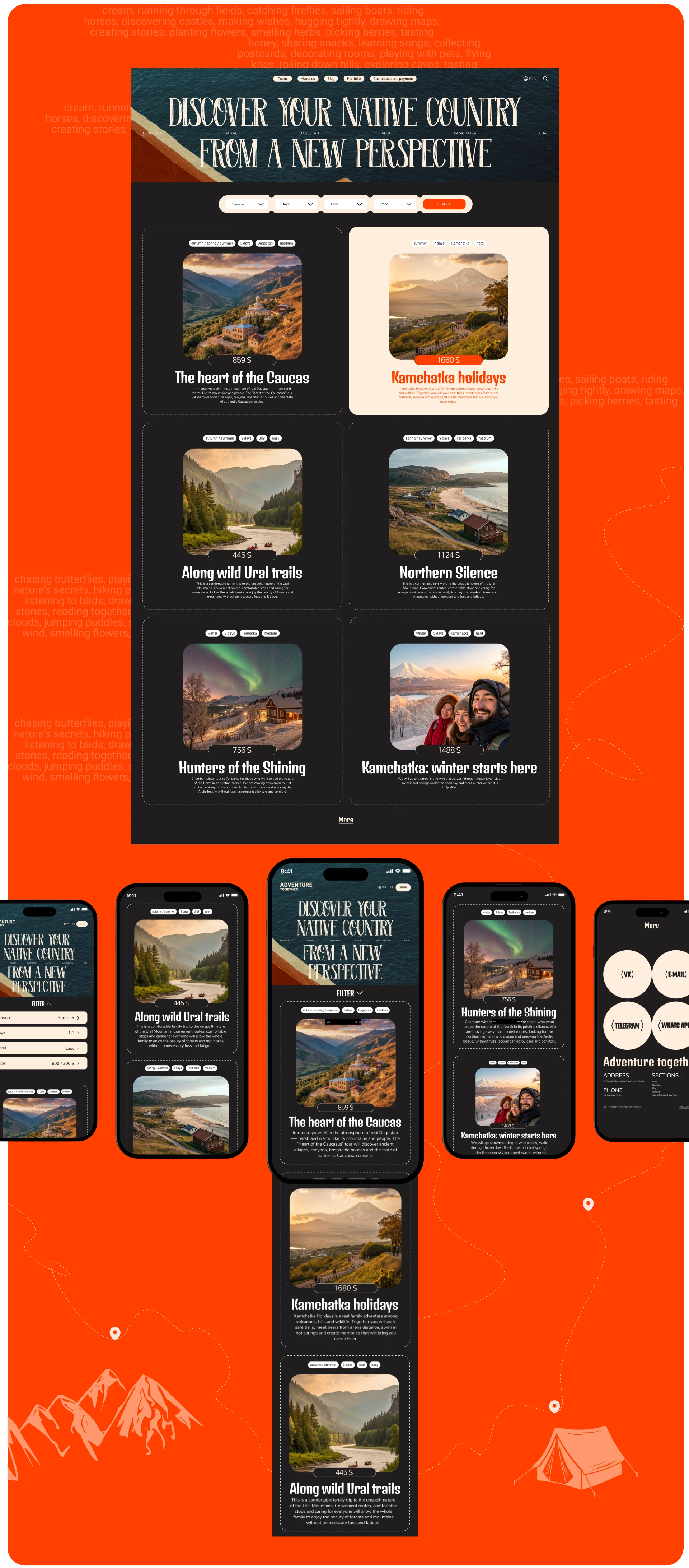 ADVENTURE TOGETHER | Corporate Website — Изображение №8 — Интерфейсы на Dprofile