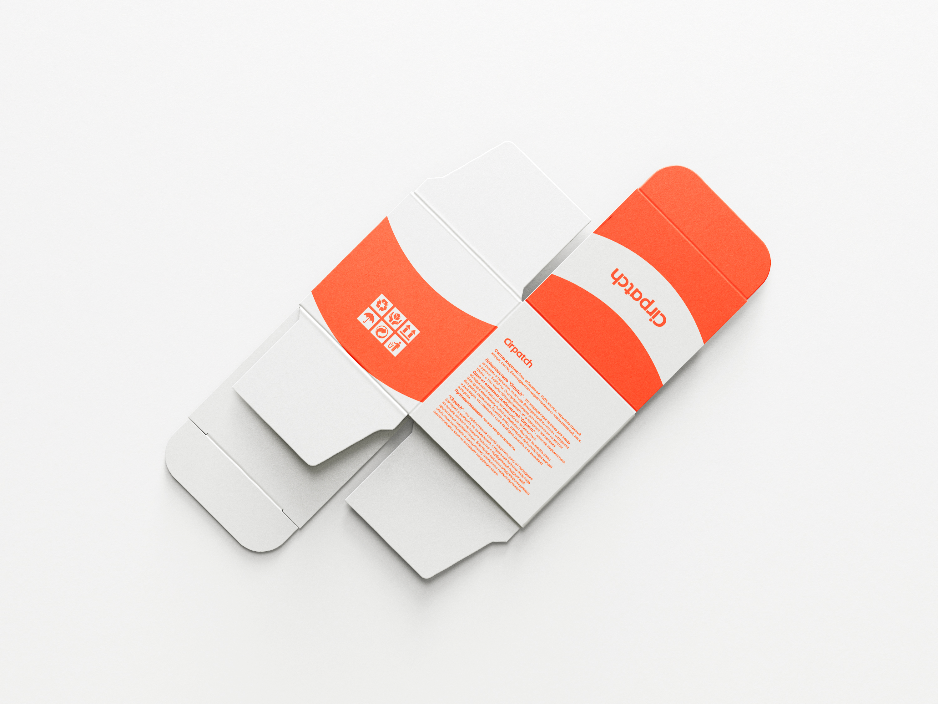 ПОРТФОЛИО — Изображение №40 — Брендинг на Dprofile