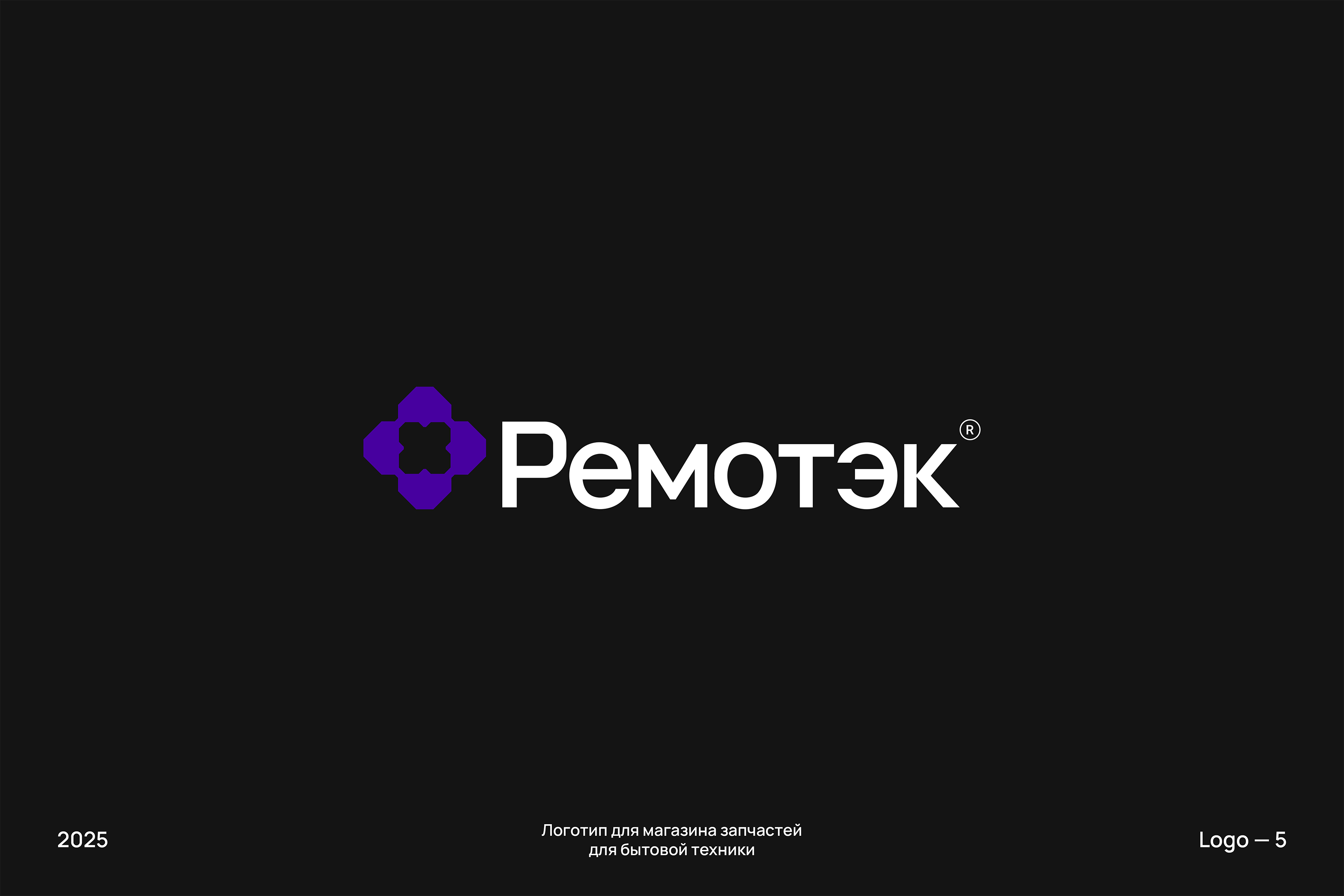 LOGOFOLIO — Изображение №6 — Брендинг на Dprofile