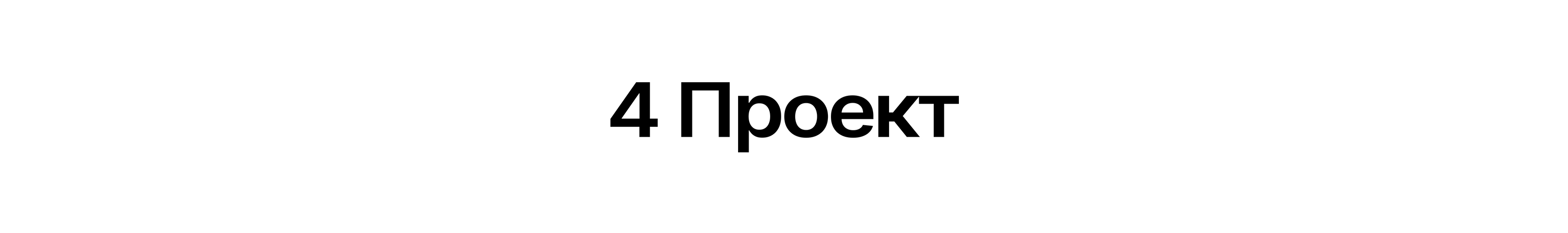 ПОРТФОЛИО — Изображение №35 — Брендинг на Dprofile