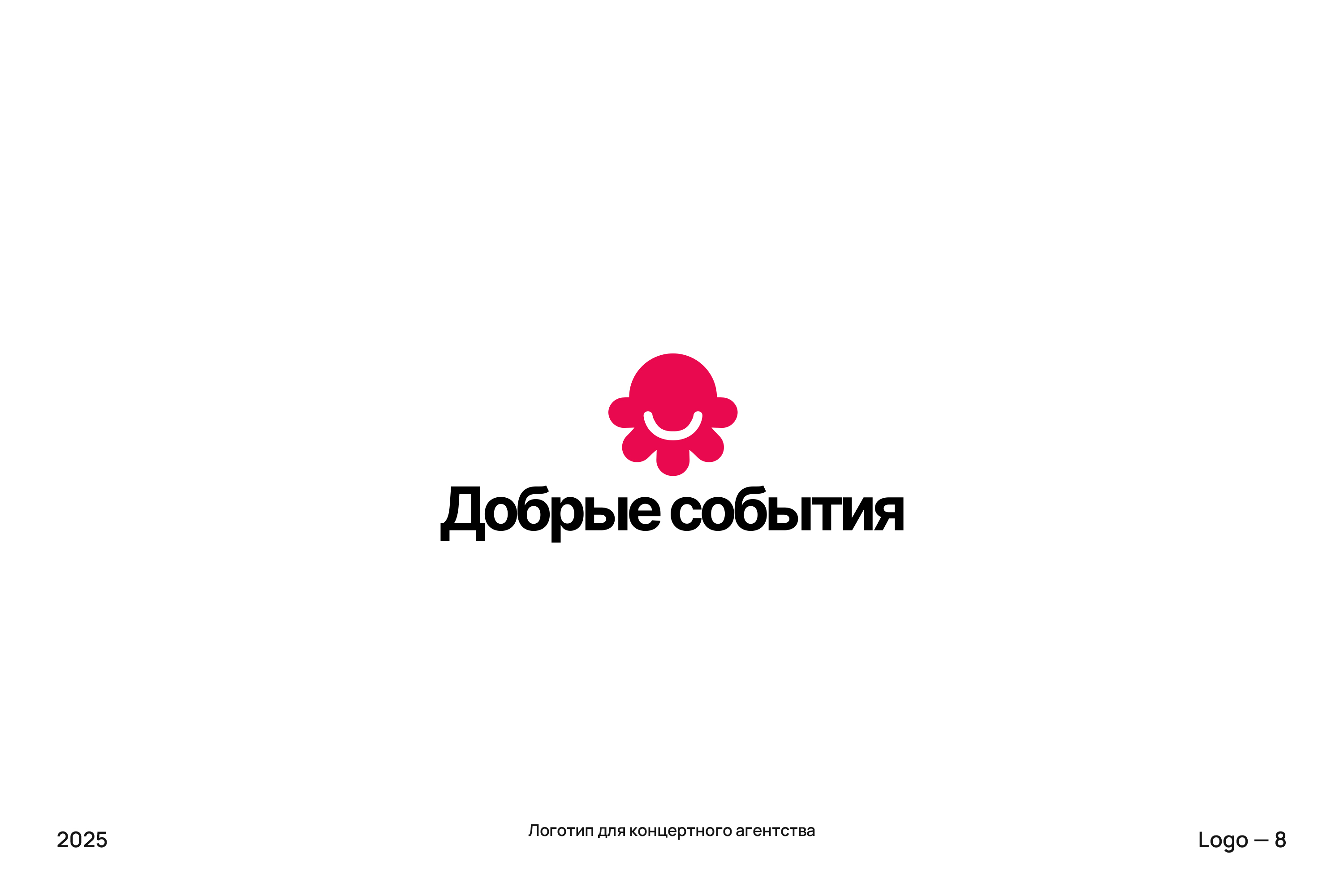 LOGOFOLIO — Изображение №9 — Брендинг на Dprofile