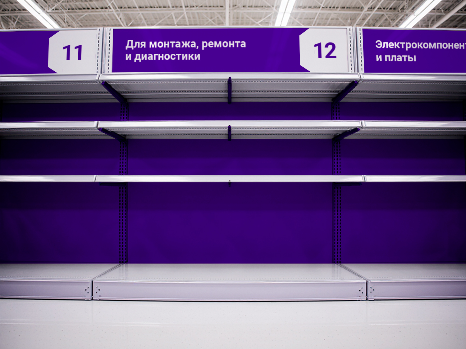 РЕМОТЭК| Айдентика и логотип — Изображение №6 — Брендинг на Dprofile