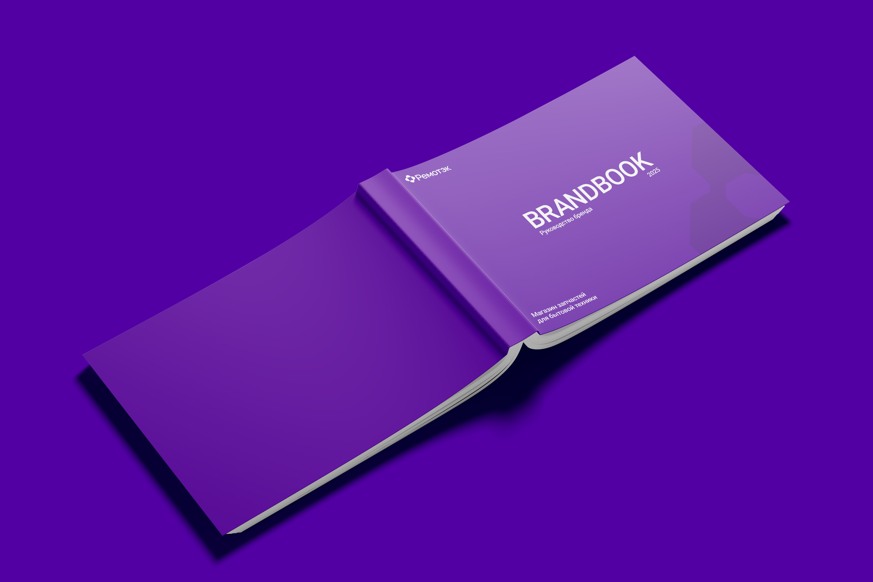 ПОРТФОЛИО — Изображение №11 — Брендинг на Dprofile