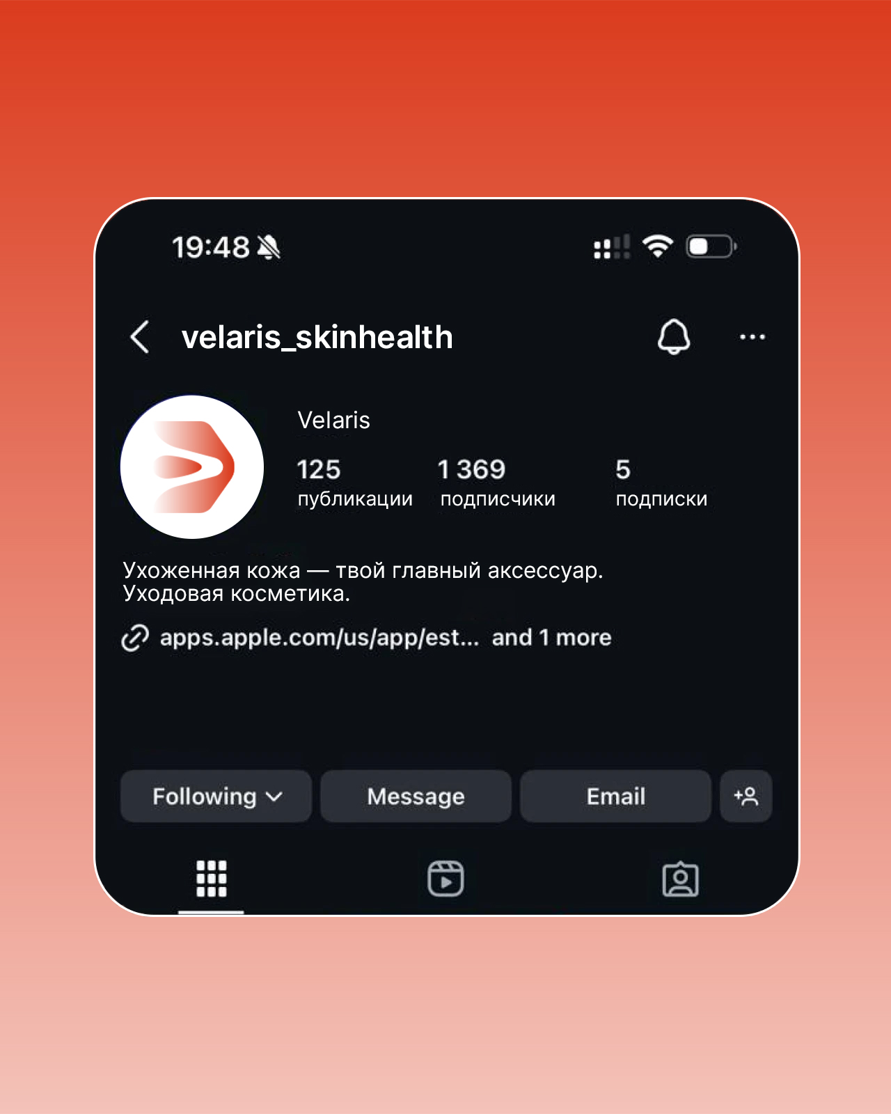 VELARIS | Логотип, айдентика и упаковка — Изображение №7 — Брендинг на Dprofile
