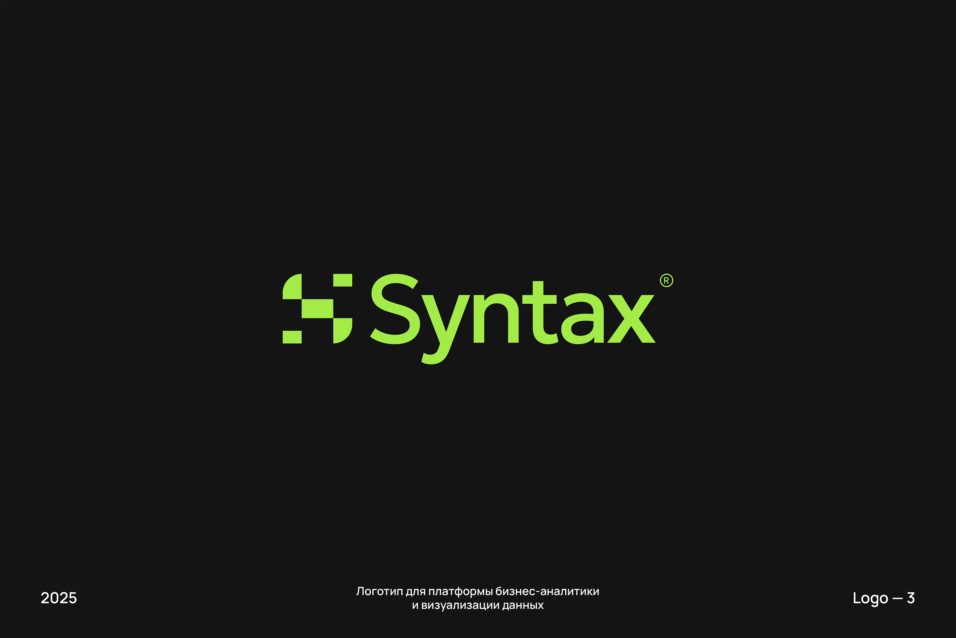 LOGOFOLIO — Изображение №4 — Брендинг на Dprofile