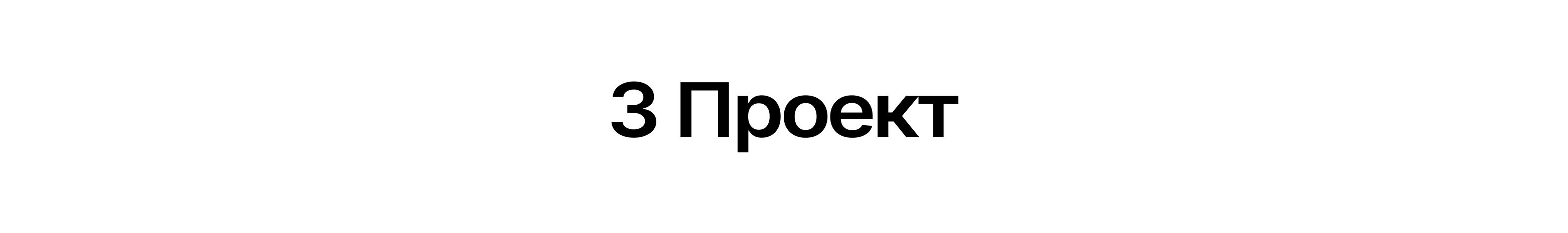 ПОРТФОЛИО — Изображение №24 — Брендинг на Dprofile
