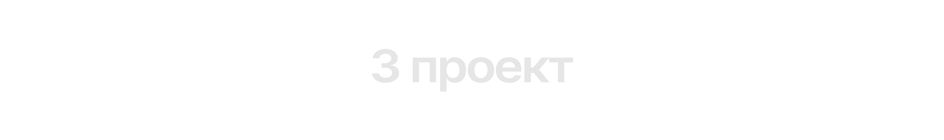 ПОРТФОЛИО — Изображение №24 — Брендинг на Dprofile