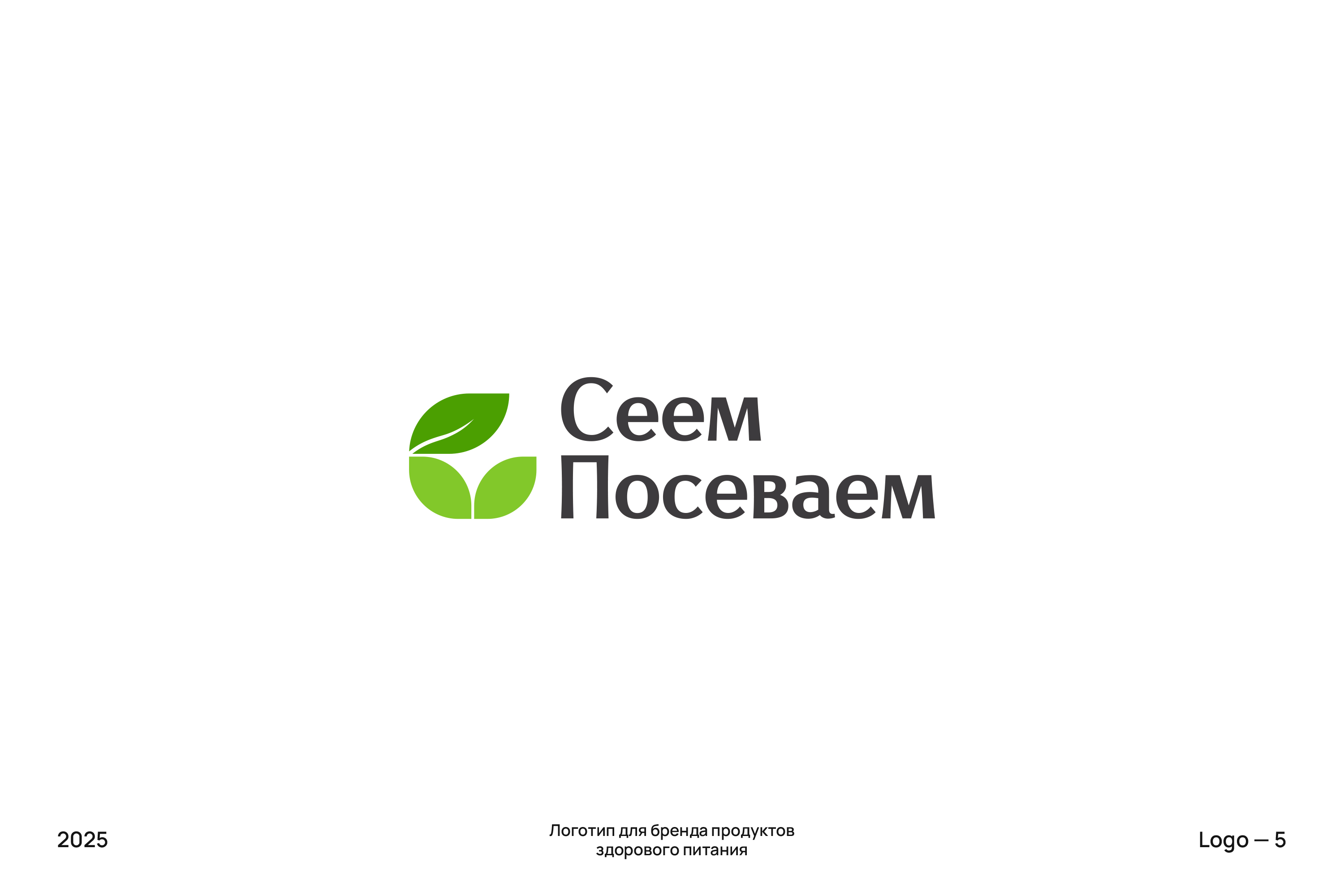 LOGOFOLIO — Изображение №6 — Брендинг на Dprofile