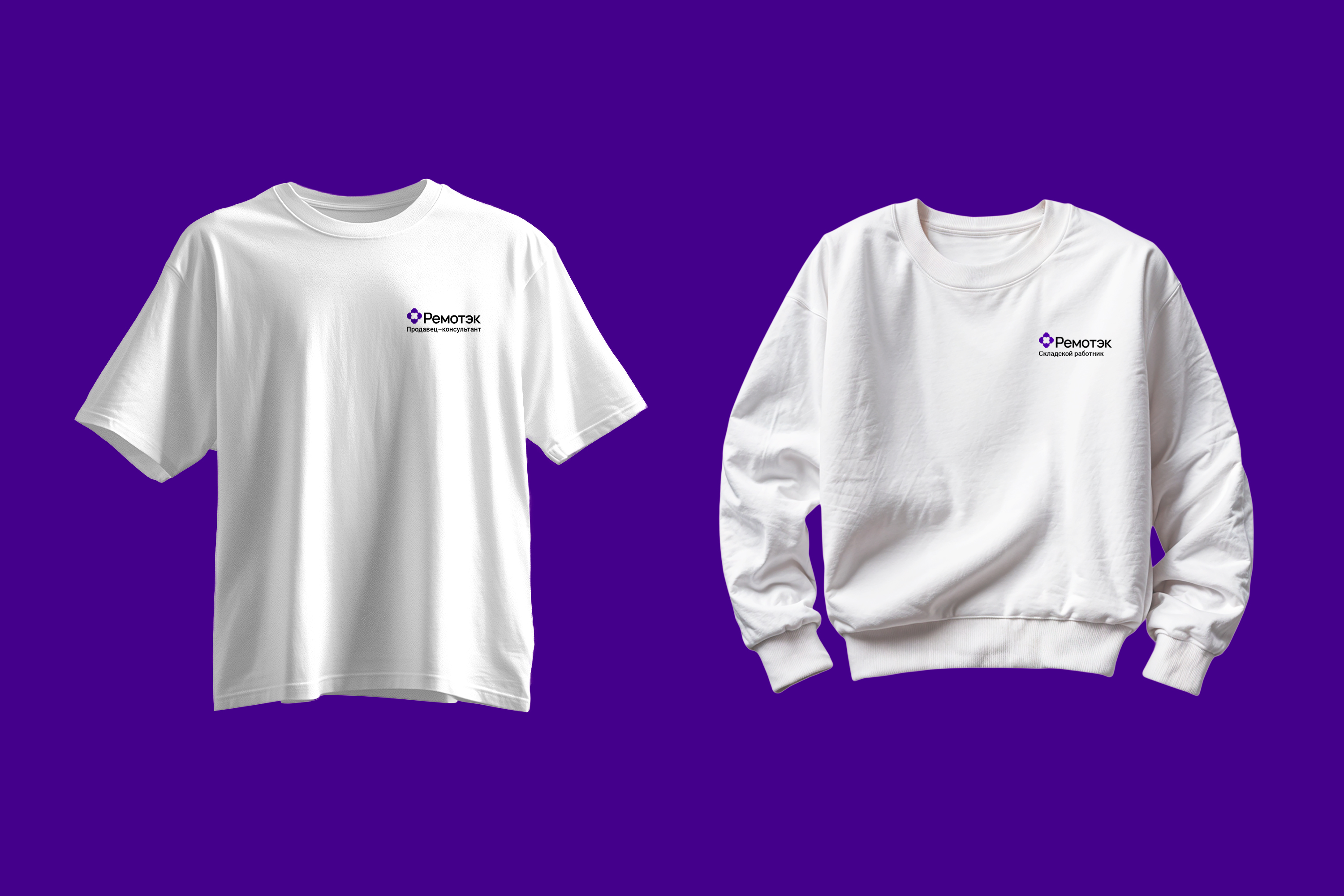 ПОРТФОЛИО — Изображение №11 — Брендинг на Dprofile