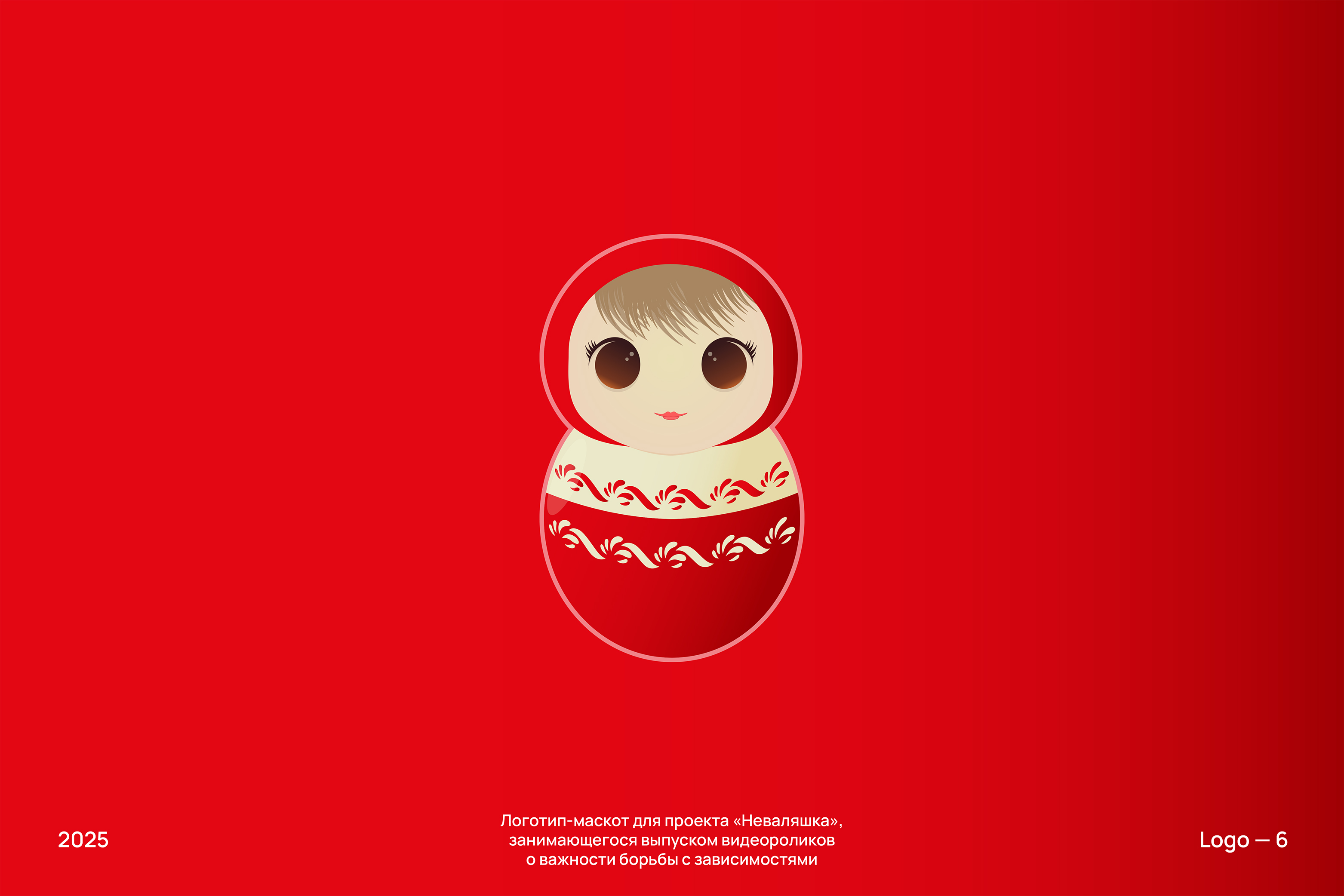 LOGOFOLIO — Изображение №7 — Брендинг на Dprofile