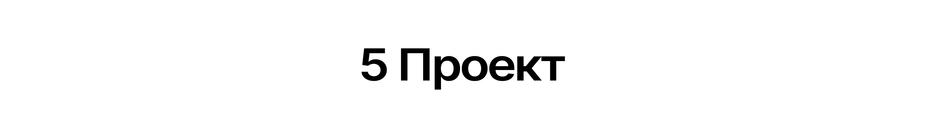 ПОРТФОЛИО — Изображение №43 — Брендинг на Dprofile