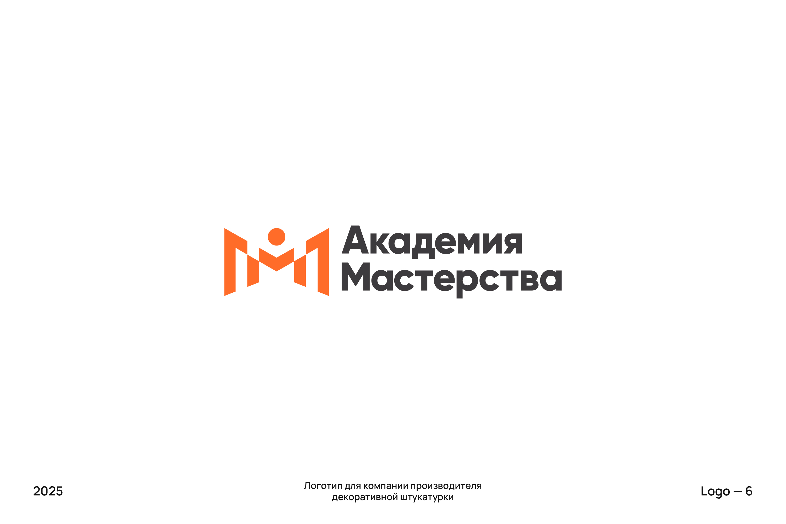 LOGOFOLIO — Изображение №7 — Брендинг на Dprofile
