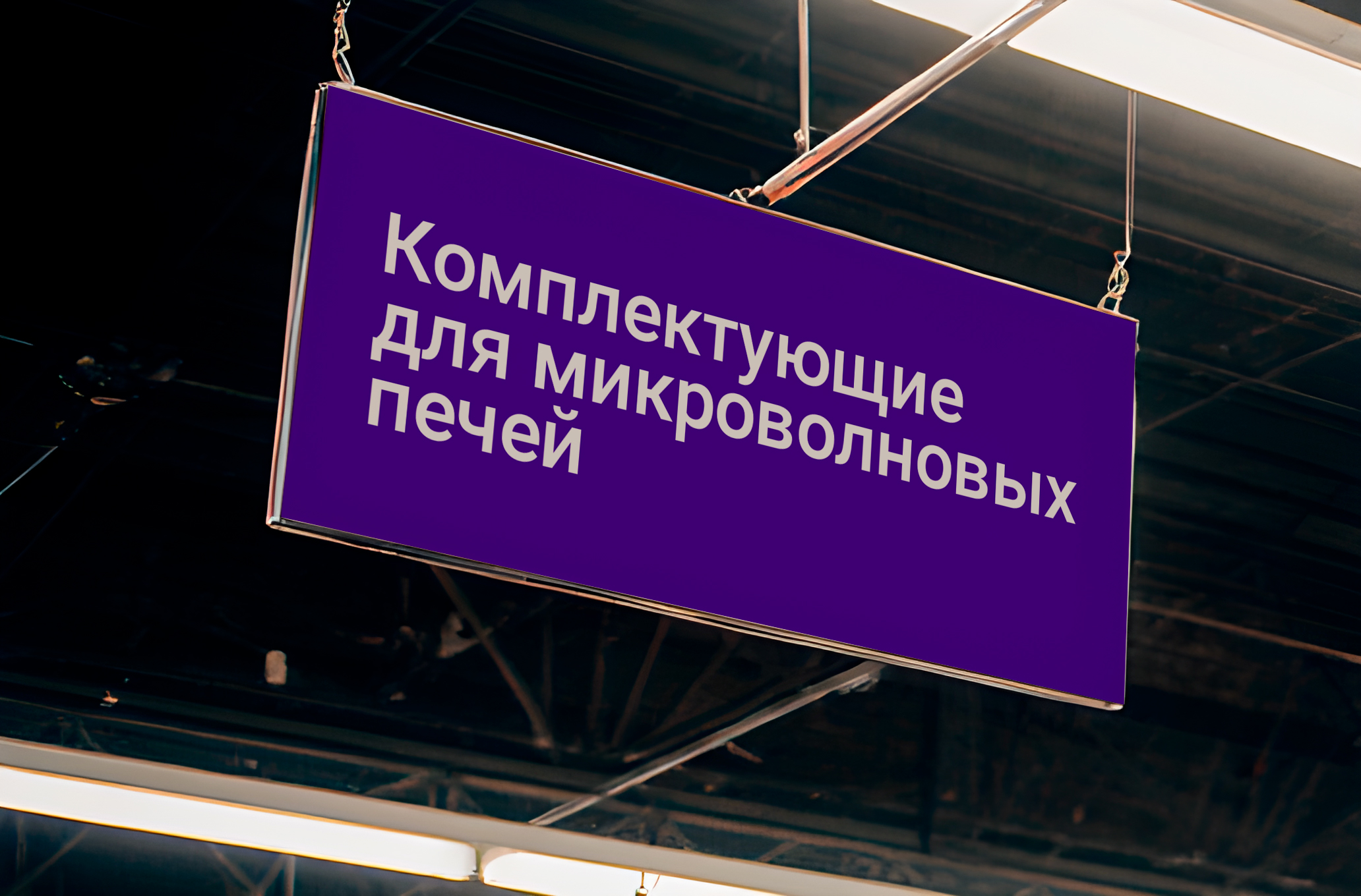 ПОРТФОЛИО — Изображение №9 — Брендинг на Dprofile