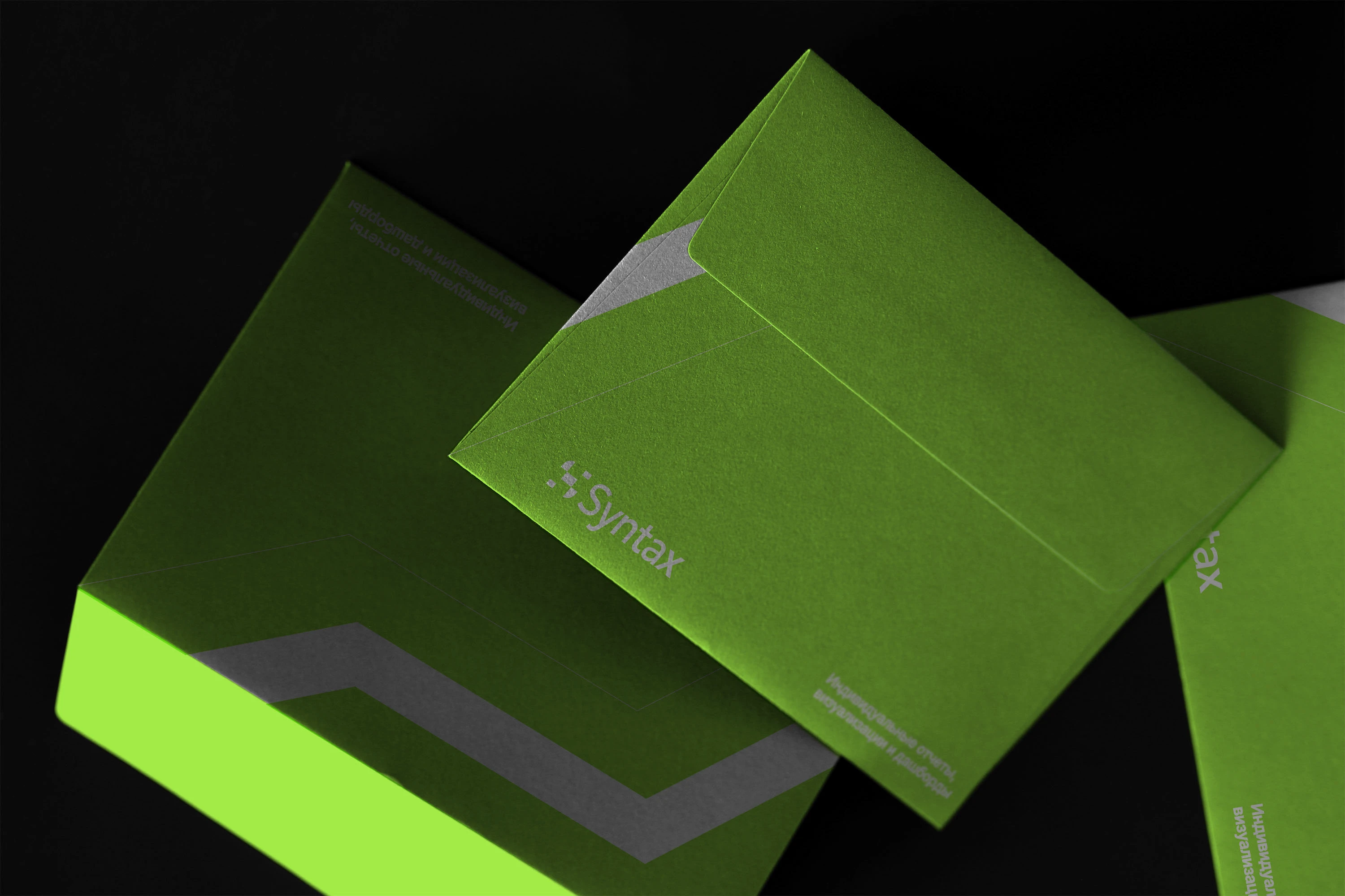 SYNTAX | Логотип и айдентика — Изображение №9 — Брендинг на Dprofile